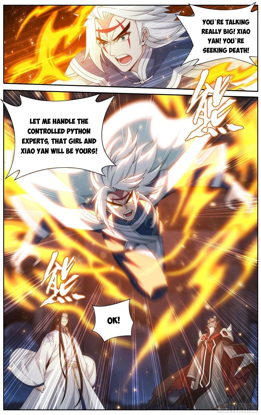 BATTLE THROUGH THE HEAVENS Chapter 319 - Page 4 in English