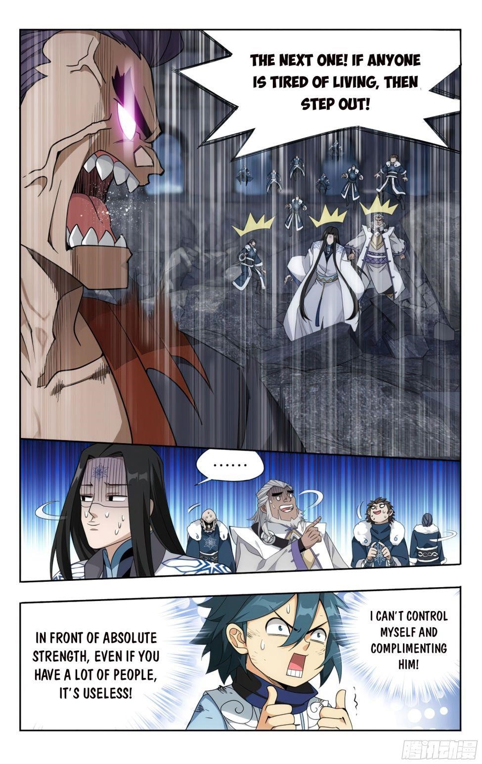 BATTLE THROUGH THE HEAVENS Chapter 320 - Page 15 in English