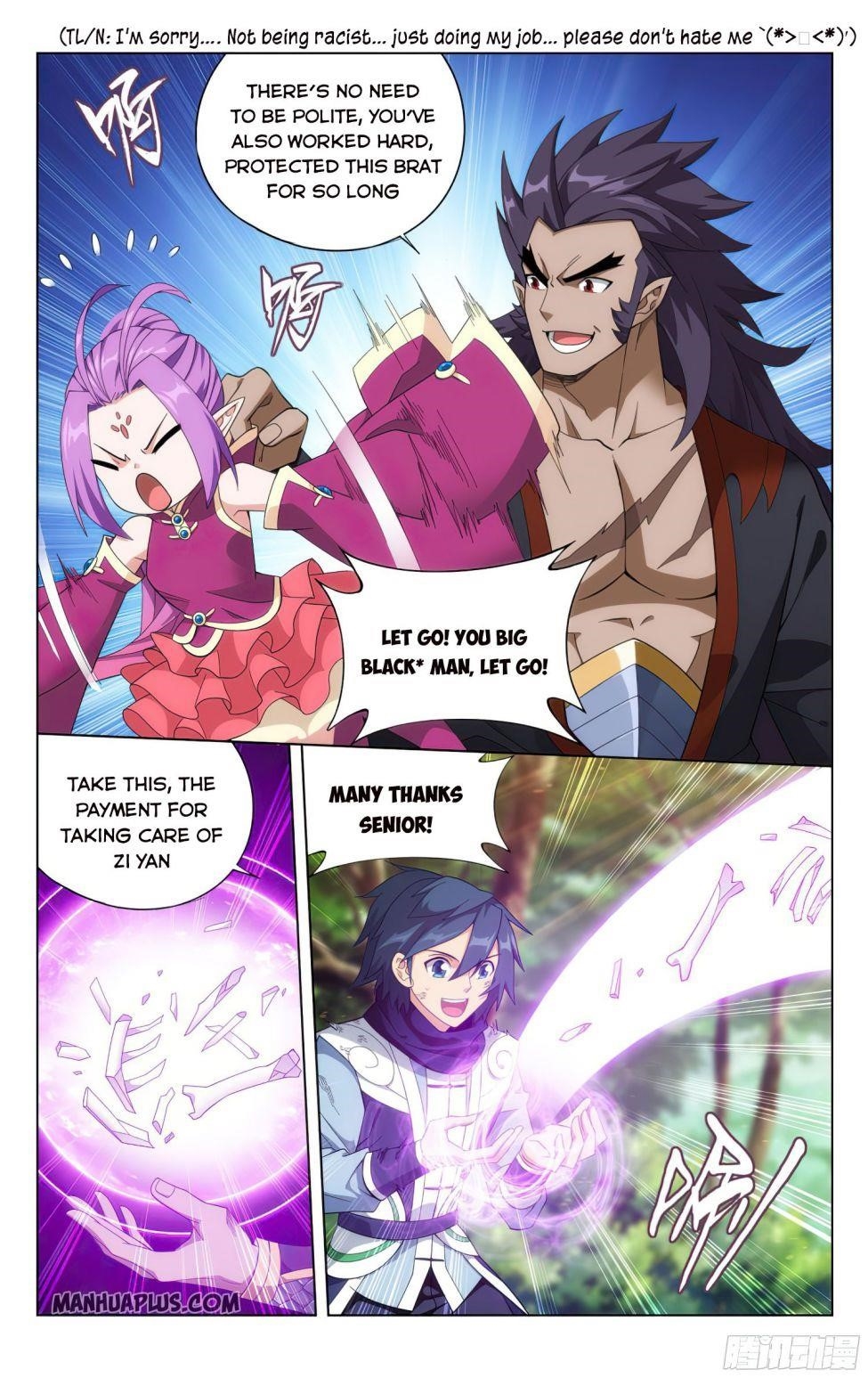 BATTLE THROUGH THE HEAVENS Chapter 320 - Page 19 in English