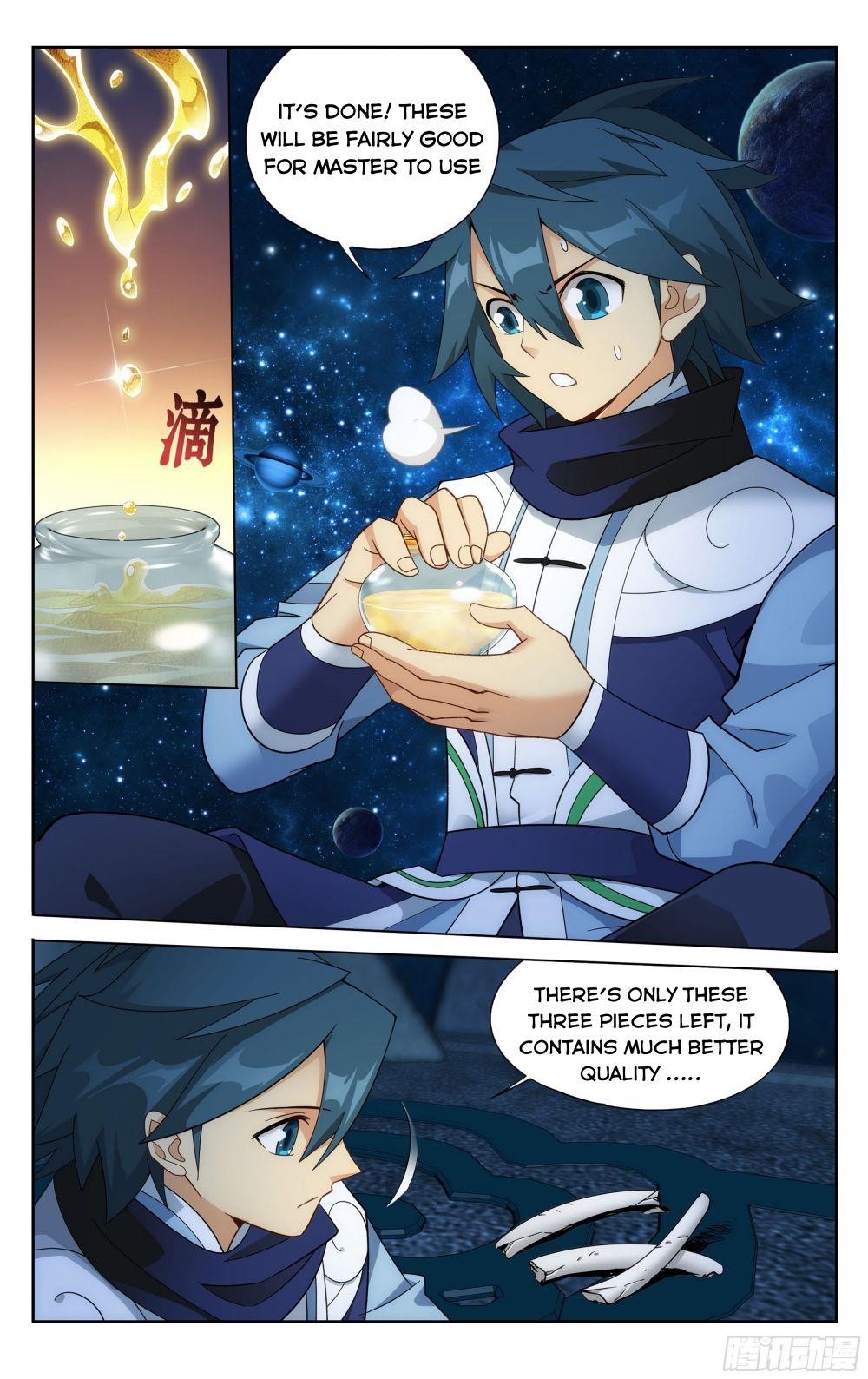 BATTLE THROUGH THE HEAVENS Chapter 322 - Page 12 in English