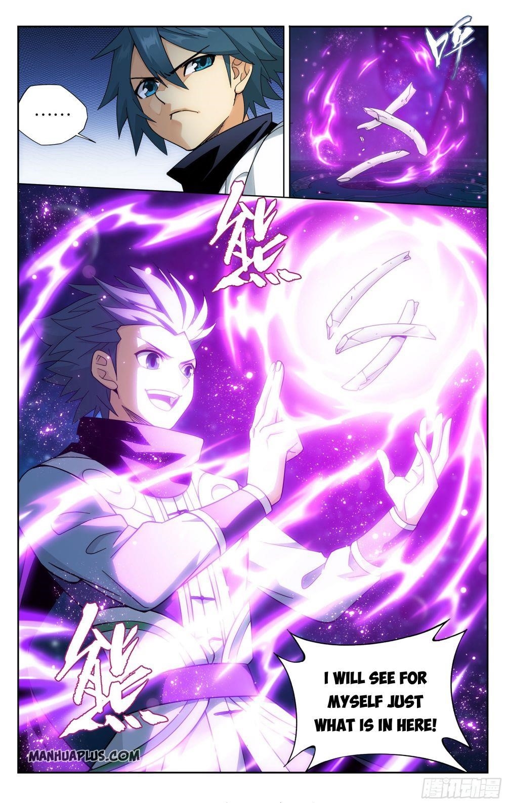 BATTLE THROUGH THE HEAVENS Chapter 322 - Page 13 in English