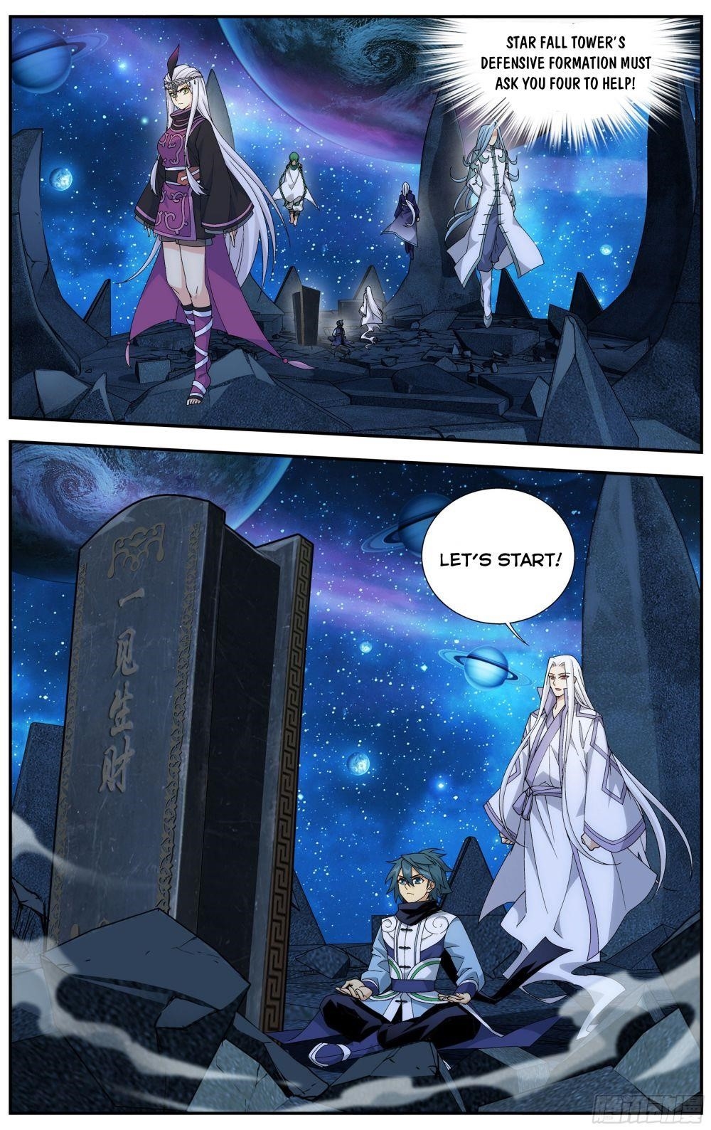 BATTLE THROUGH THE HEAVENS Chapter 323 - Page 11 in English