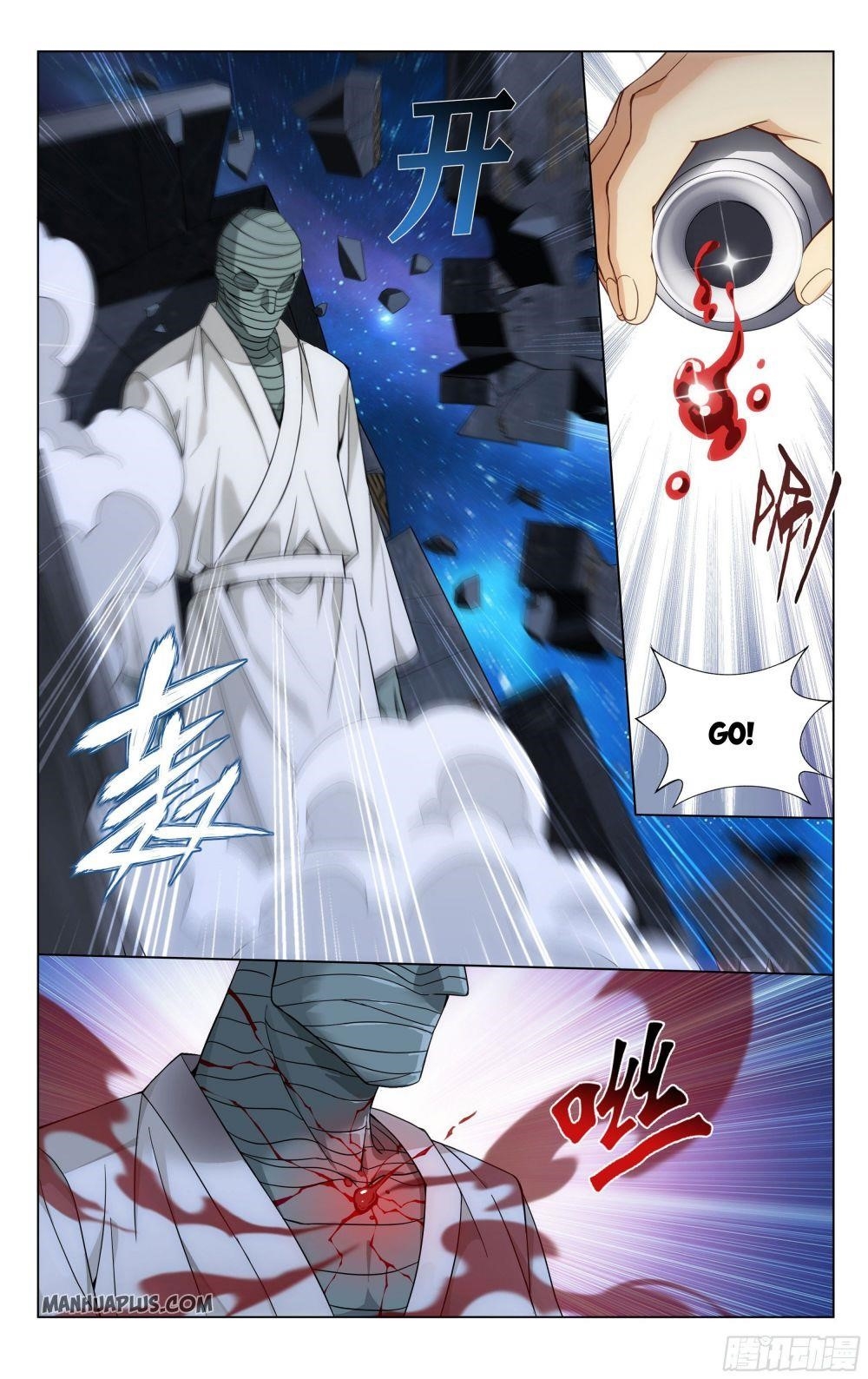 BATTLE THROUGH THE HEAVENS Chapter 323 - Page 12 in English
