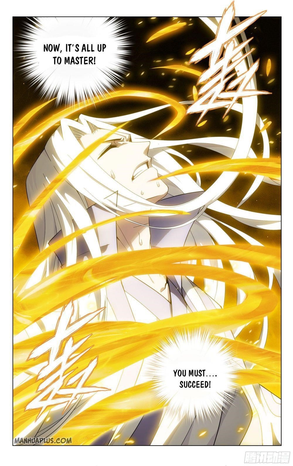 BATTLE THROUGH THE HEAVENS Chapter 323 - Page 19 in English