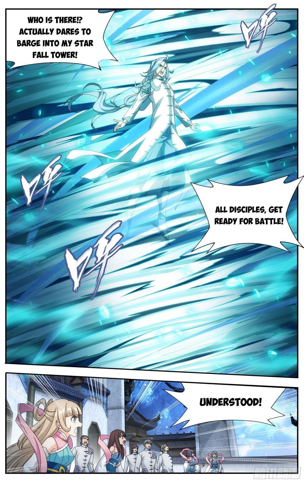 BATTLE THROUGH THE HEAVENS Chapter 323 - Page 21 in English