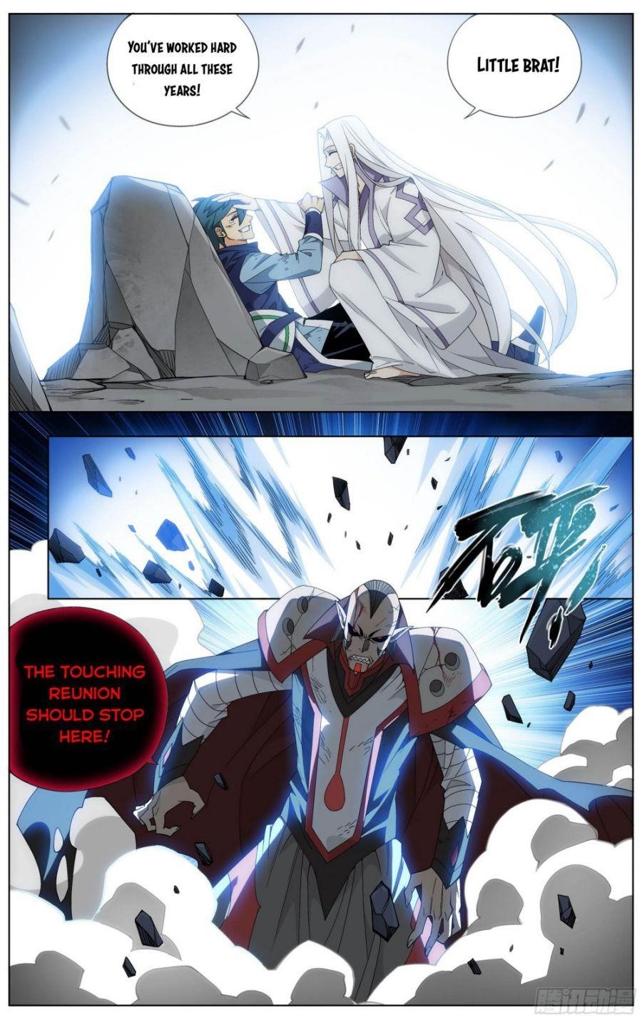 BATTLE THROUGH THE HEAVENS Chapter 325 - Page 12 in English