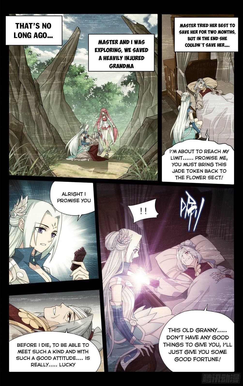 BATTLE THROUGH THE HEAVENS Chapter 326 - Page 13 in English