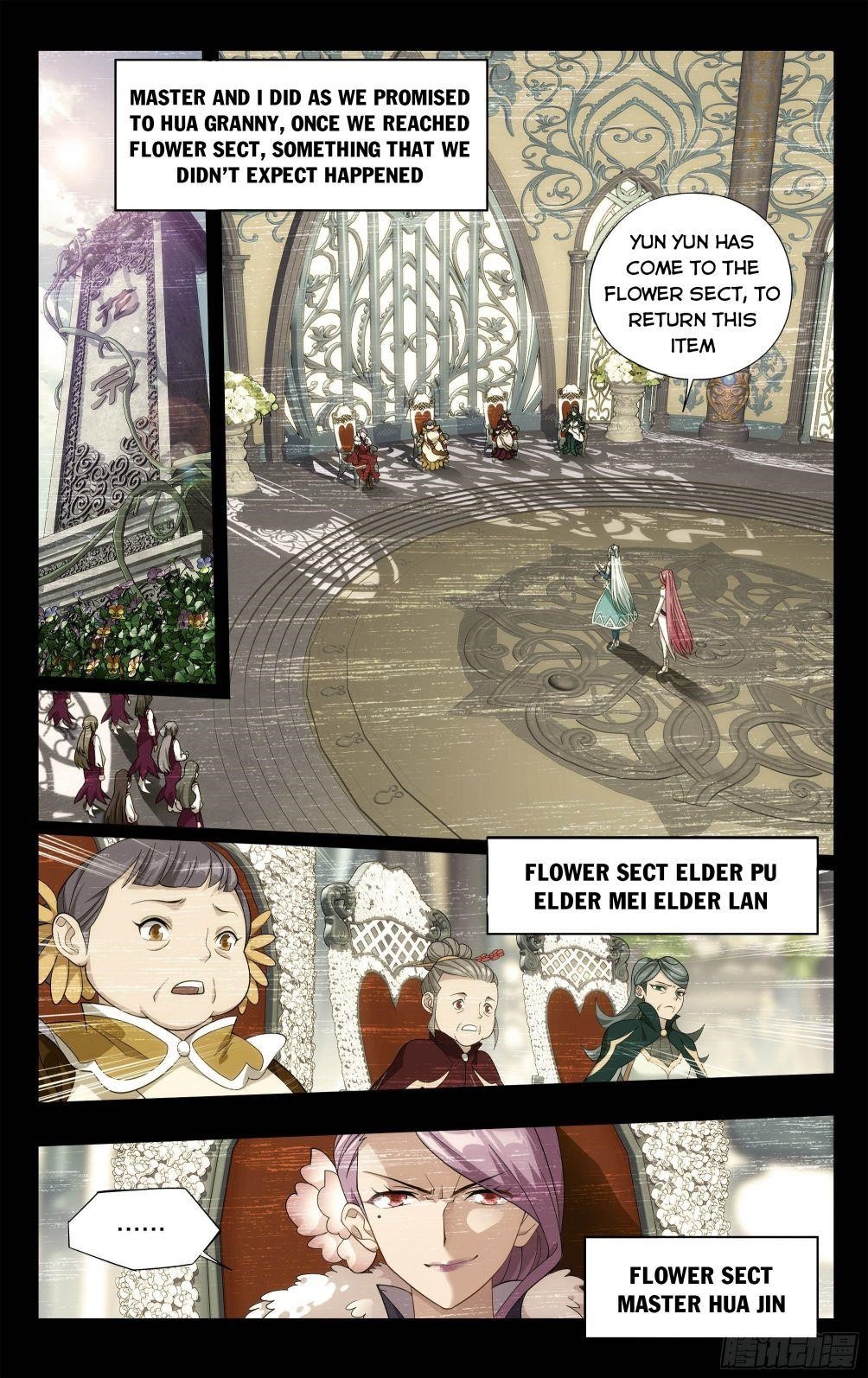BATTLE THROUGH THE HEAVENS Chapter 326 - Page 15 in English