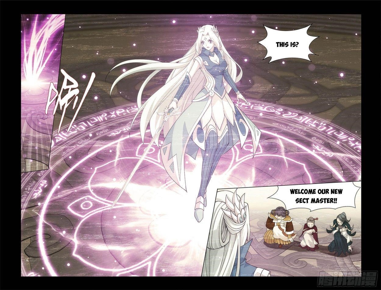 BATTLE THROUGH THE HEAVENS Chapter 326 - Page 20 in English