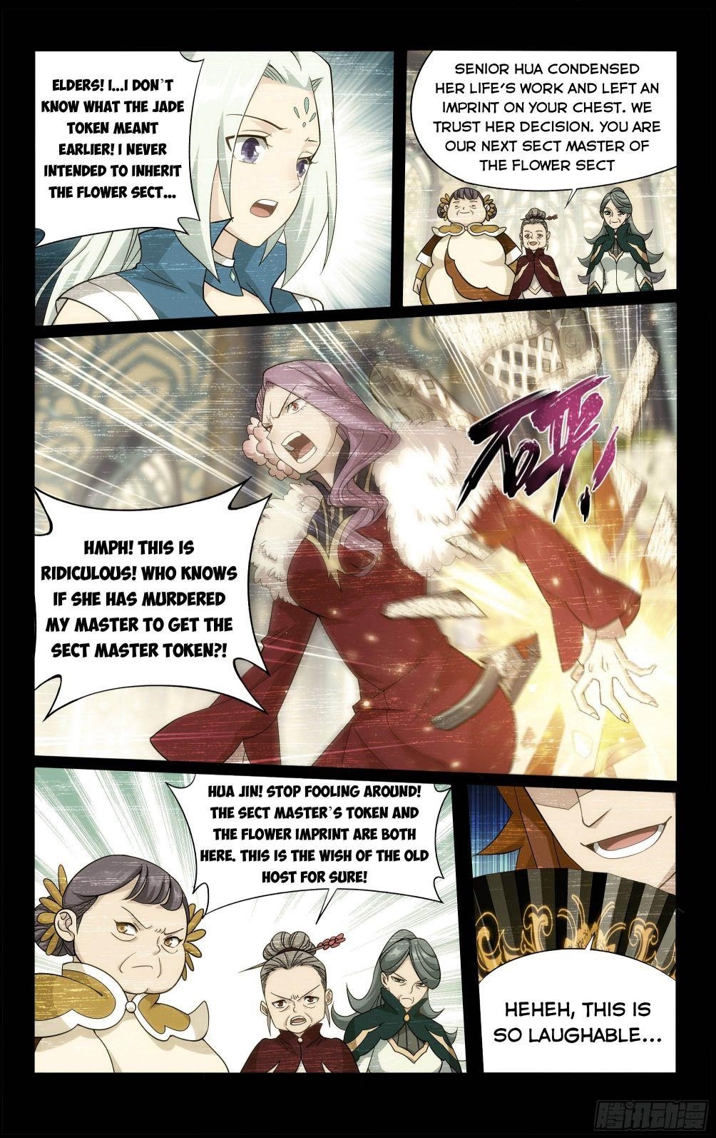BATTLE THROUGH THE HEAVENS Chapter 326 - Page 21 in English