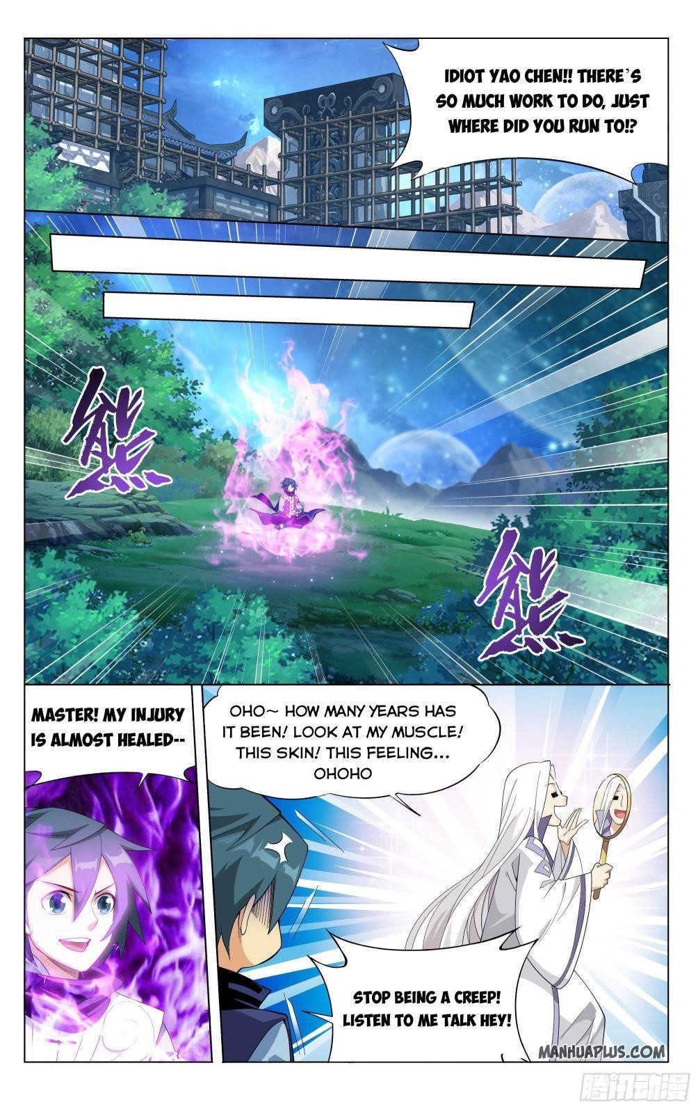 BATTLE THROUGH THE HEAVENS Chapter 326 - Page 3 in English