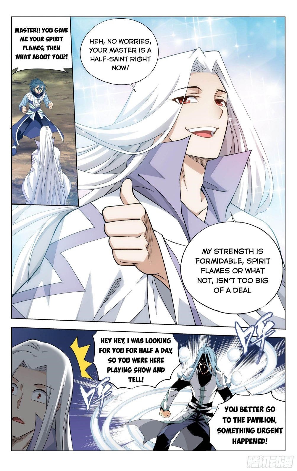BATTLE THROUGH THE HEAVENS Chapter 326 - Page 6 in English
