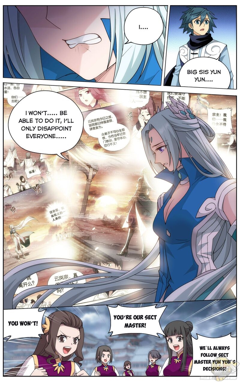 BATTLE THROUGH THE HEAVENS Chapter 328 - Page 18 in English