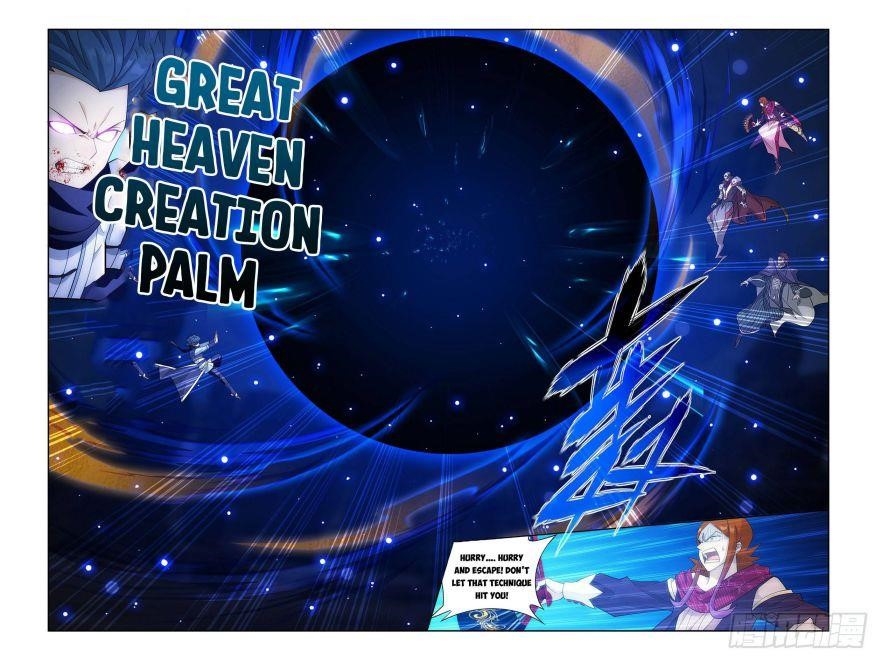BATTLE THROUGH THE HEAVENS Chapter 330 - Page 17 in English