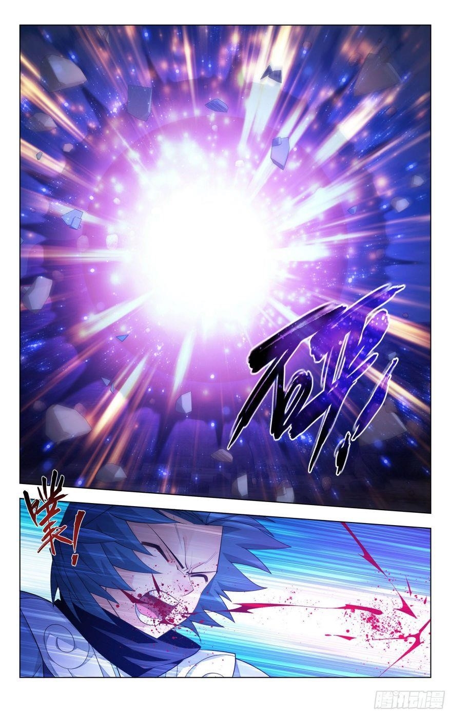 BATTLE THROUGH THE HEAVENS Chapter 330 - Page 19 in English