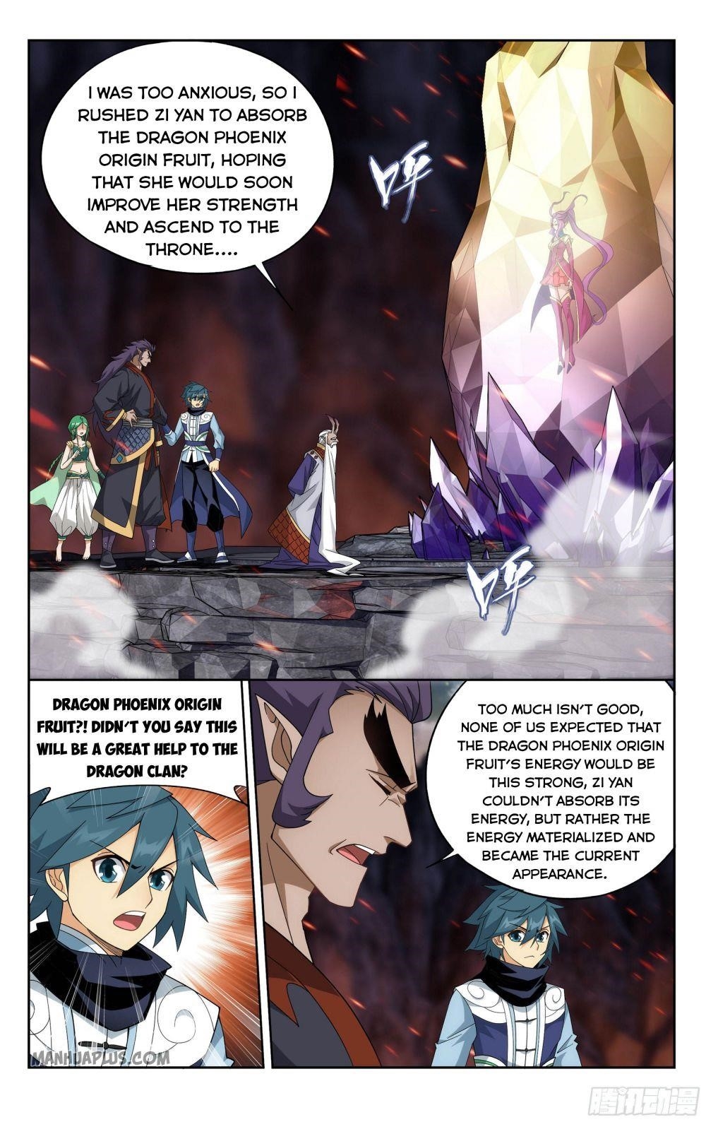 BATTLE THROUGH THE HEAVENS Chapter 331 - Page 17 in English
