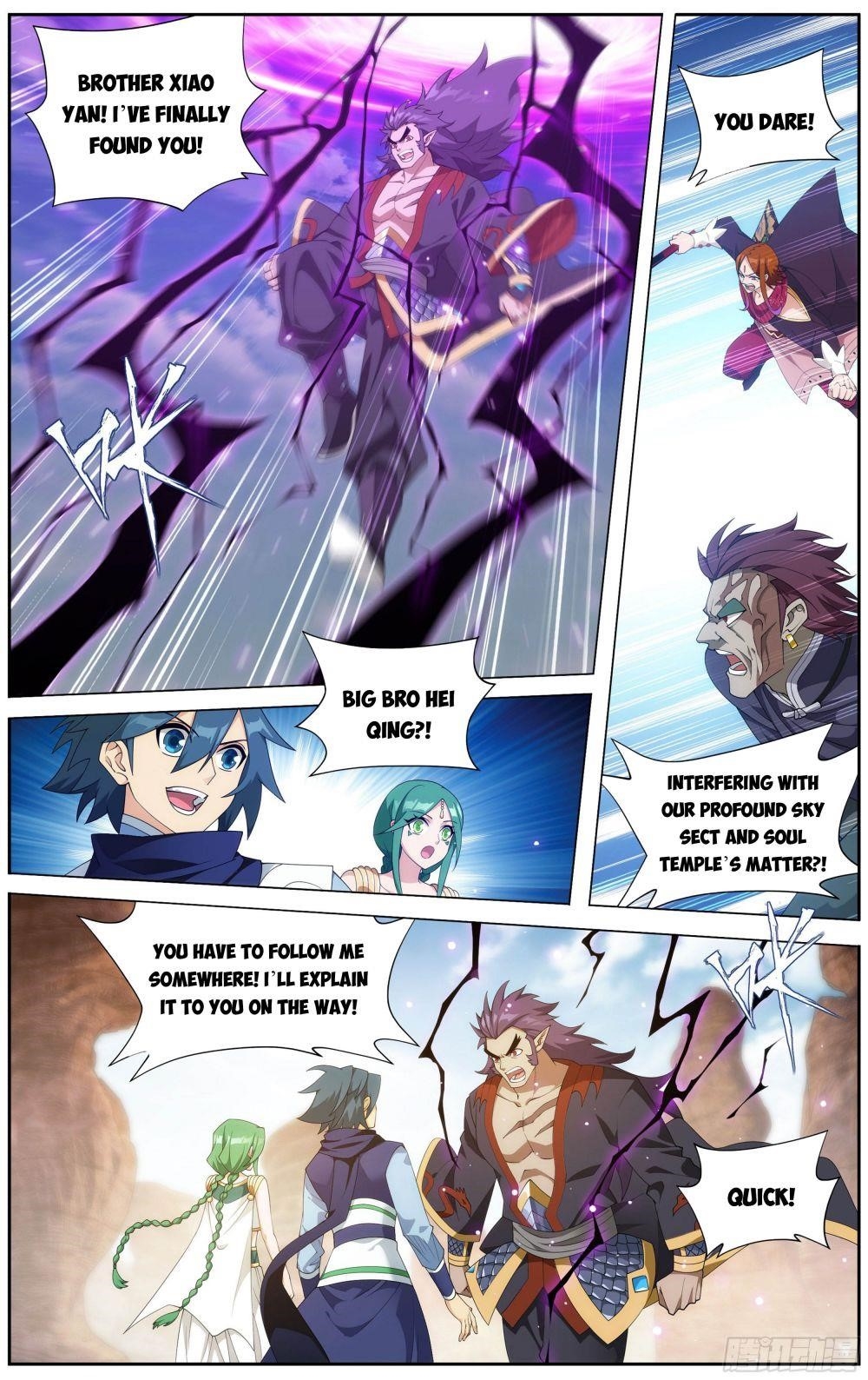 BATTLE THROUGH THE HEAVENS Chapter 331 - Page 3 in English