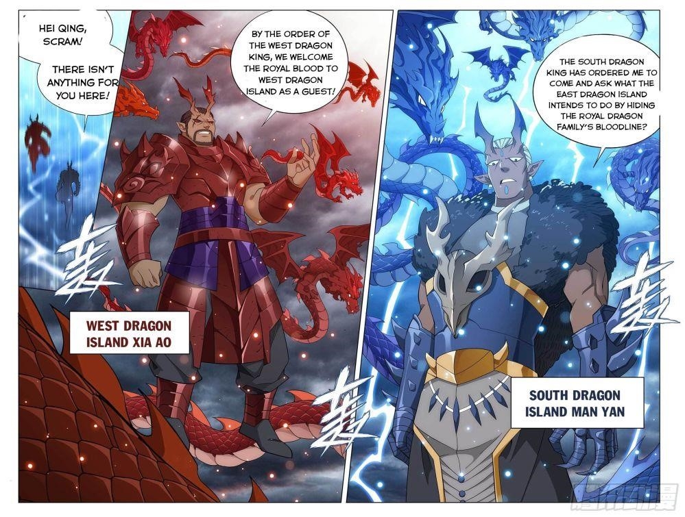 BATTLE THROUGH THE HEAVENS Chapter 332 - Page 15 in English