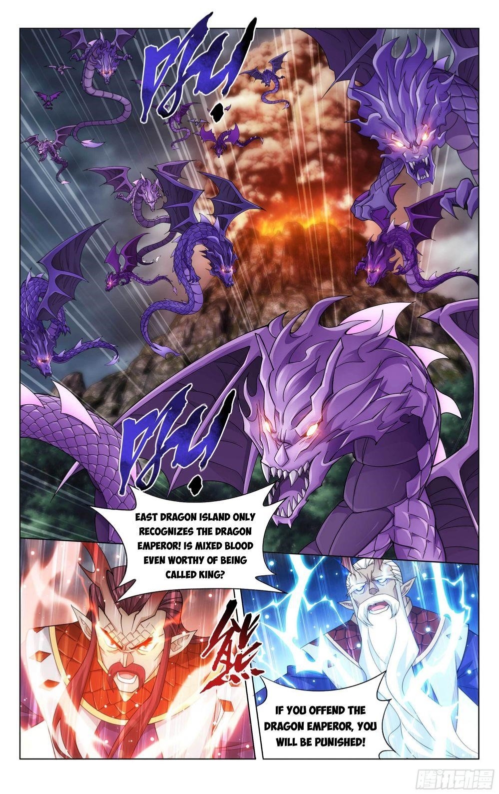BATTLE THROUGH THE HEAVENS Chapter 332 - Page 17 in English
