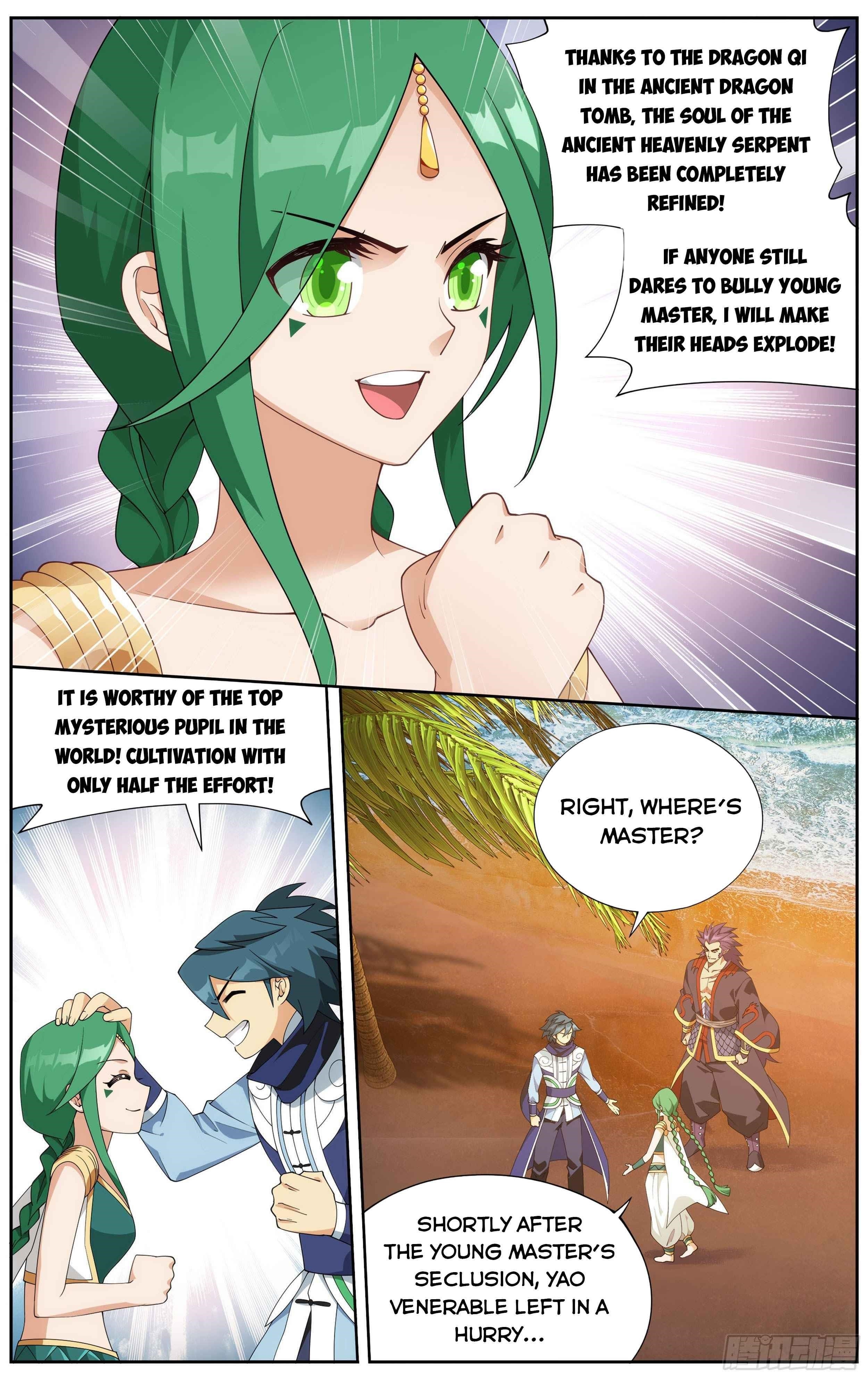 BATTLE THROUGH THE HEAVENS Chapter 335 - Page 12 in English