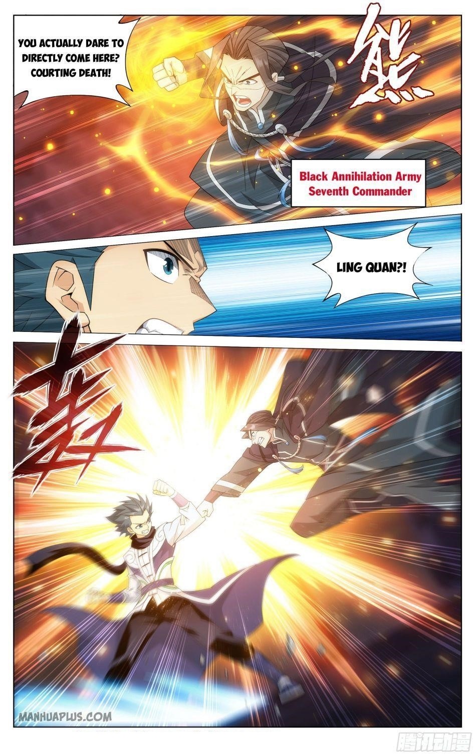 BATTLE THROUGH THE HEAVENS Chapter 336 - Page 16 in English