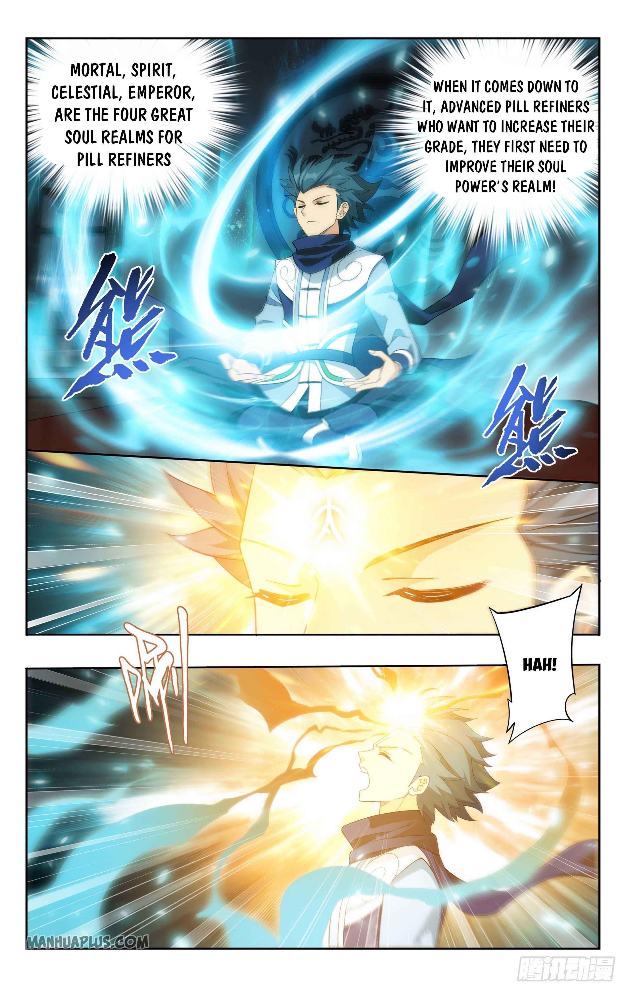 BATTLE THROUGH THE HEAVENS Chapter 337 - Page 13 in English