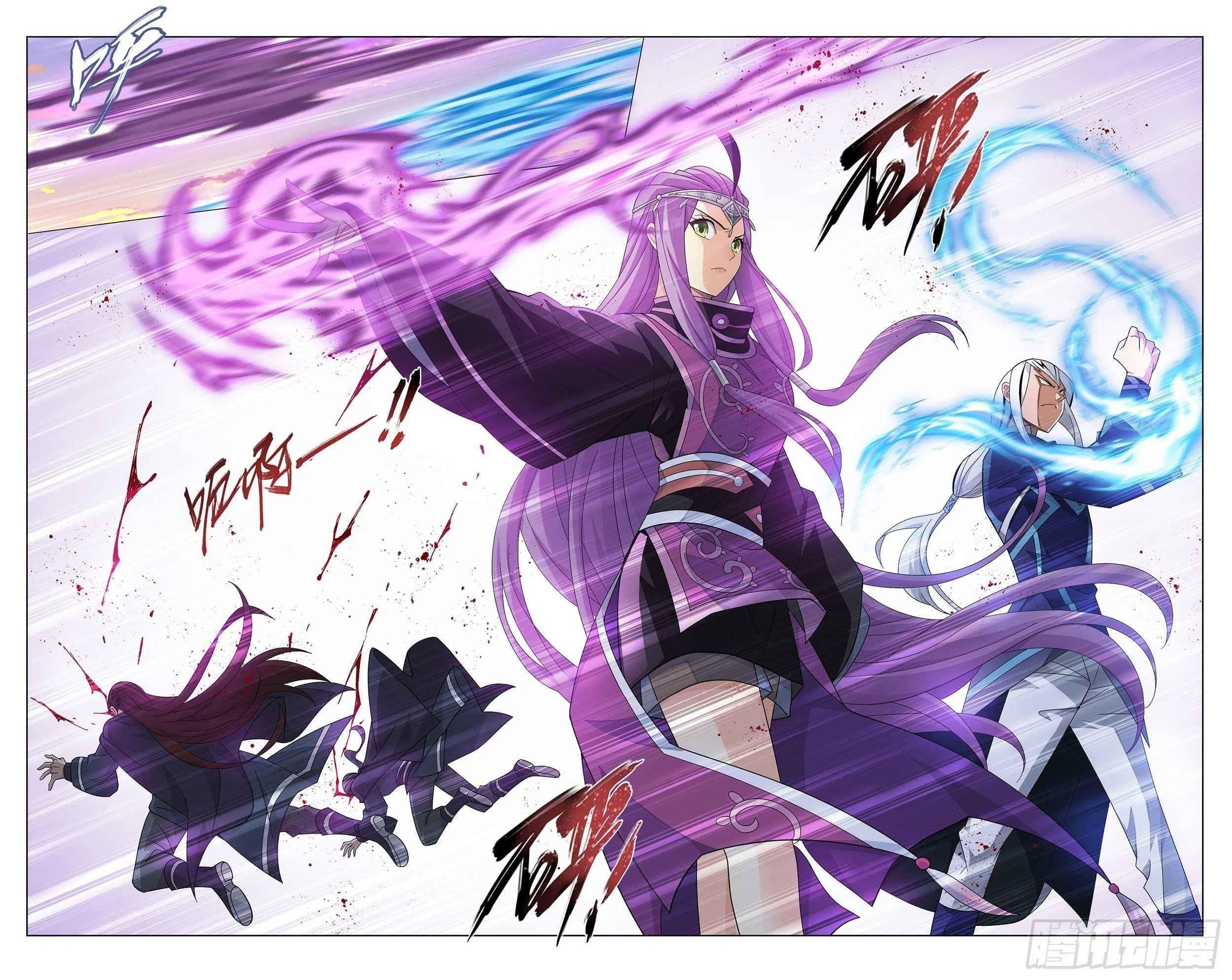 BATTLE THROUGH THE HEAVENS Chapter 337 - Page 7 in English
