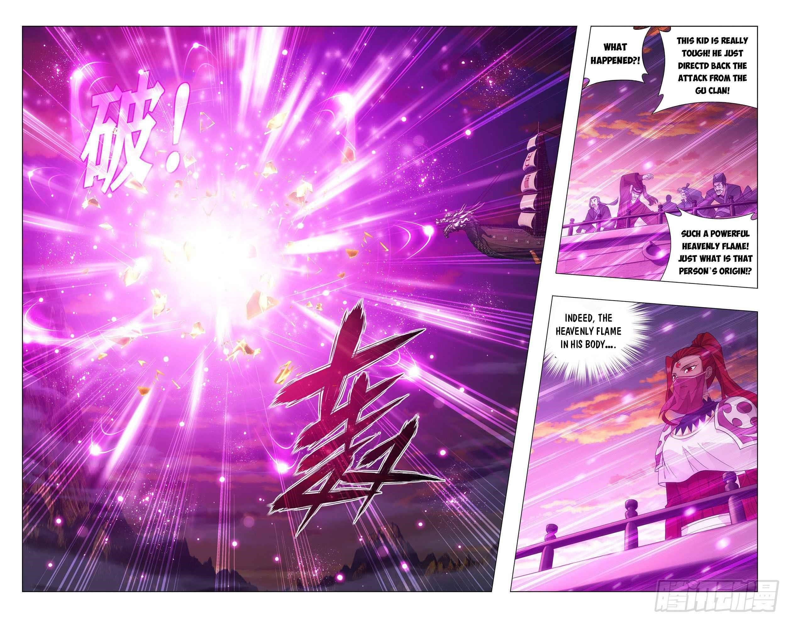 BATTLE THROUGH THE HEAVENS Chapter 338 - Page 20 in English