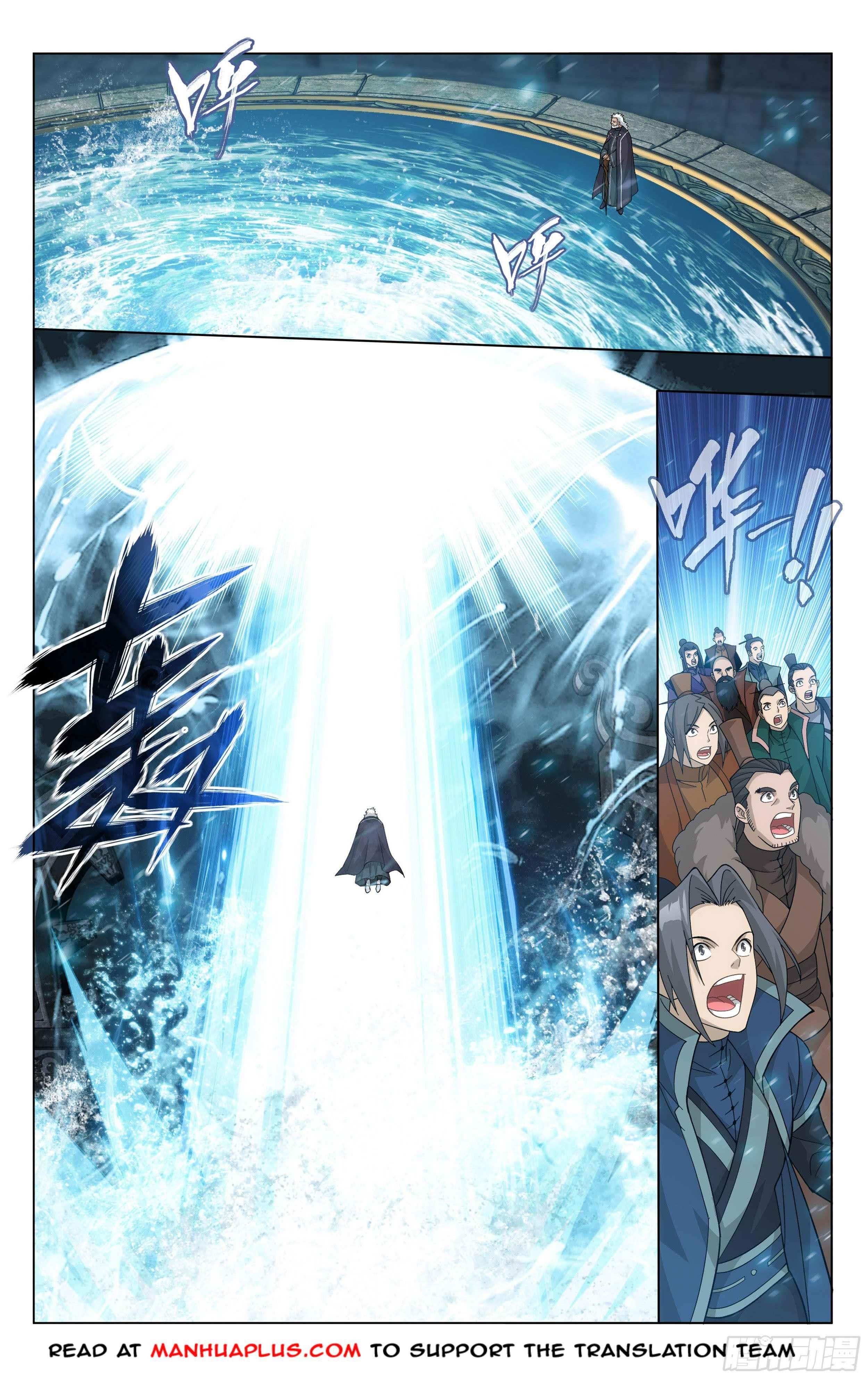 BATTLE THROUGH THE HEAVENS Chapter 338 - Page 4 in English