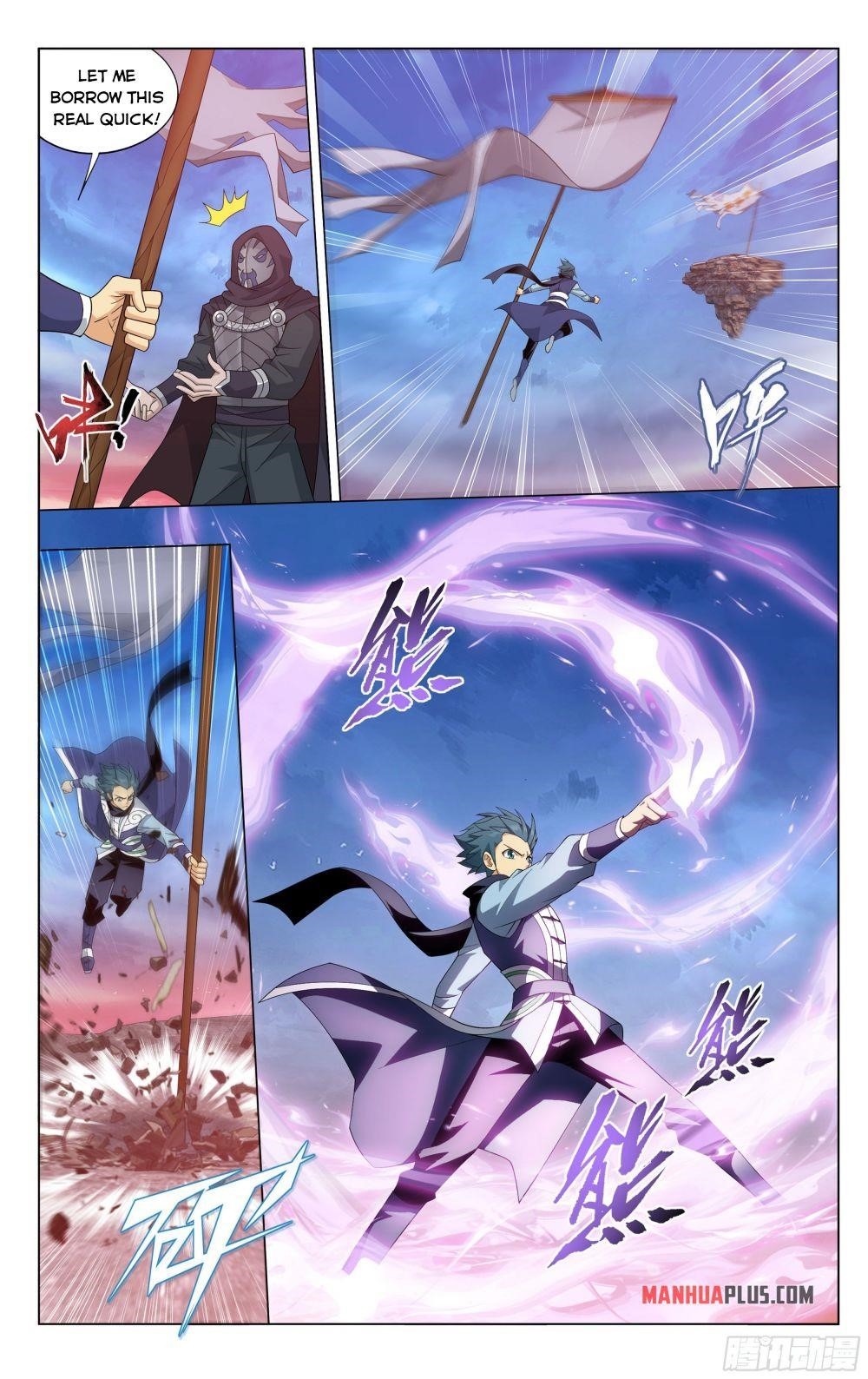 BATTLE THROUGH THE HEAVENS Chapter 339 - Page 19 in English