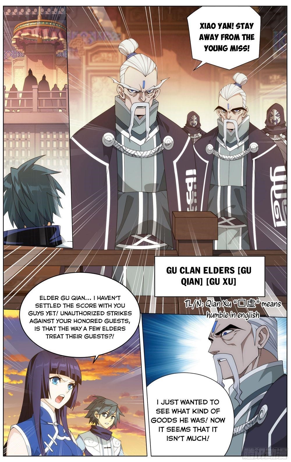 BATTLE THROUGH THE HEAVENS Chapter 339 - Page 3 in English