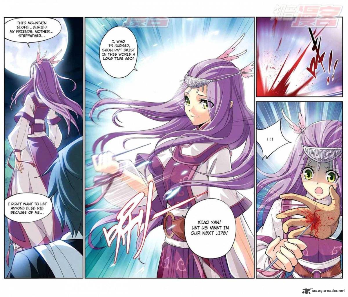 BATTLE THROUGH THE HEAVENS Chapter 34 - Page 12 in English