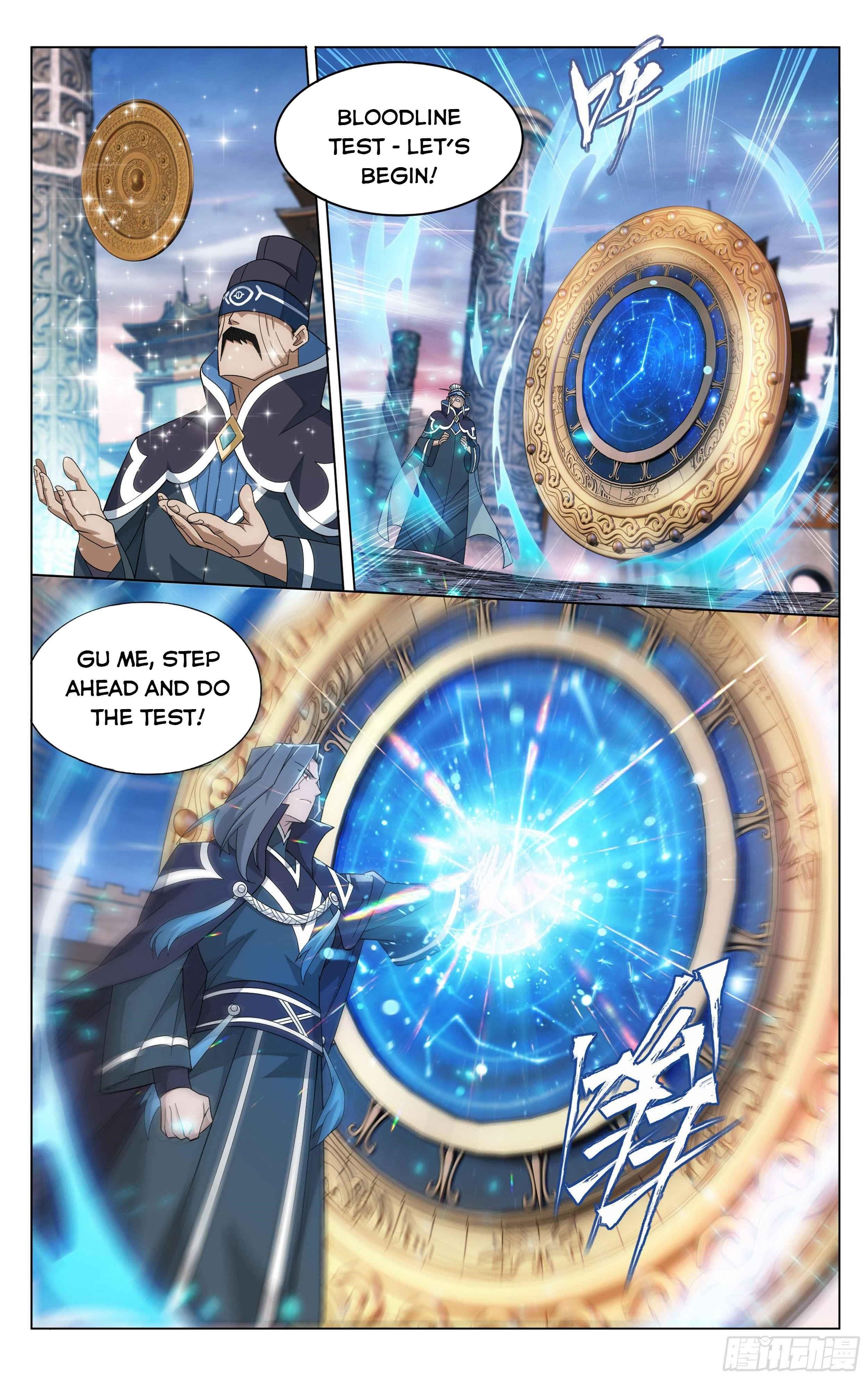 BATTLE THROUGH THE HEAVENS Chapter 340 - Page 13 in English