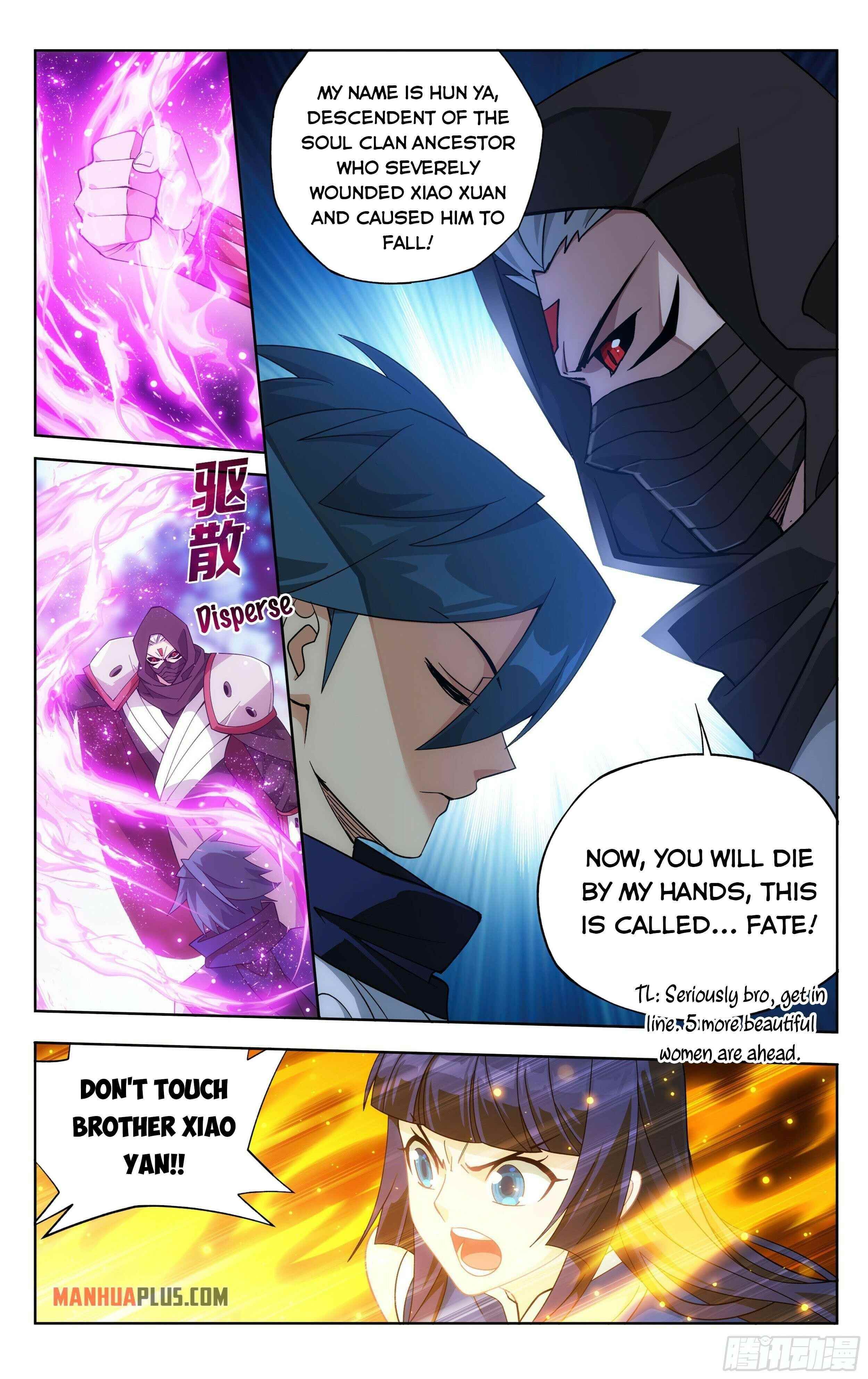 BATTLE THROUGH THE HEAVENS Chapter 344 - Page 17 in English