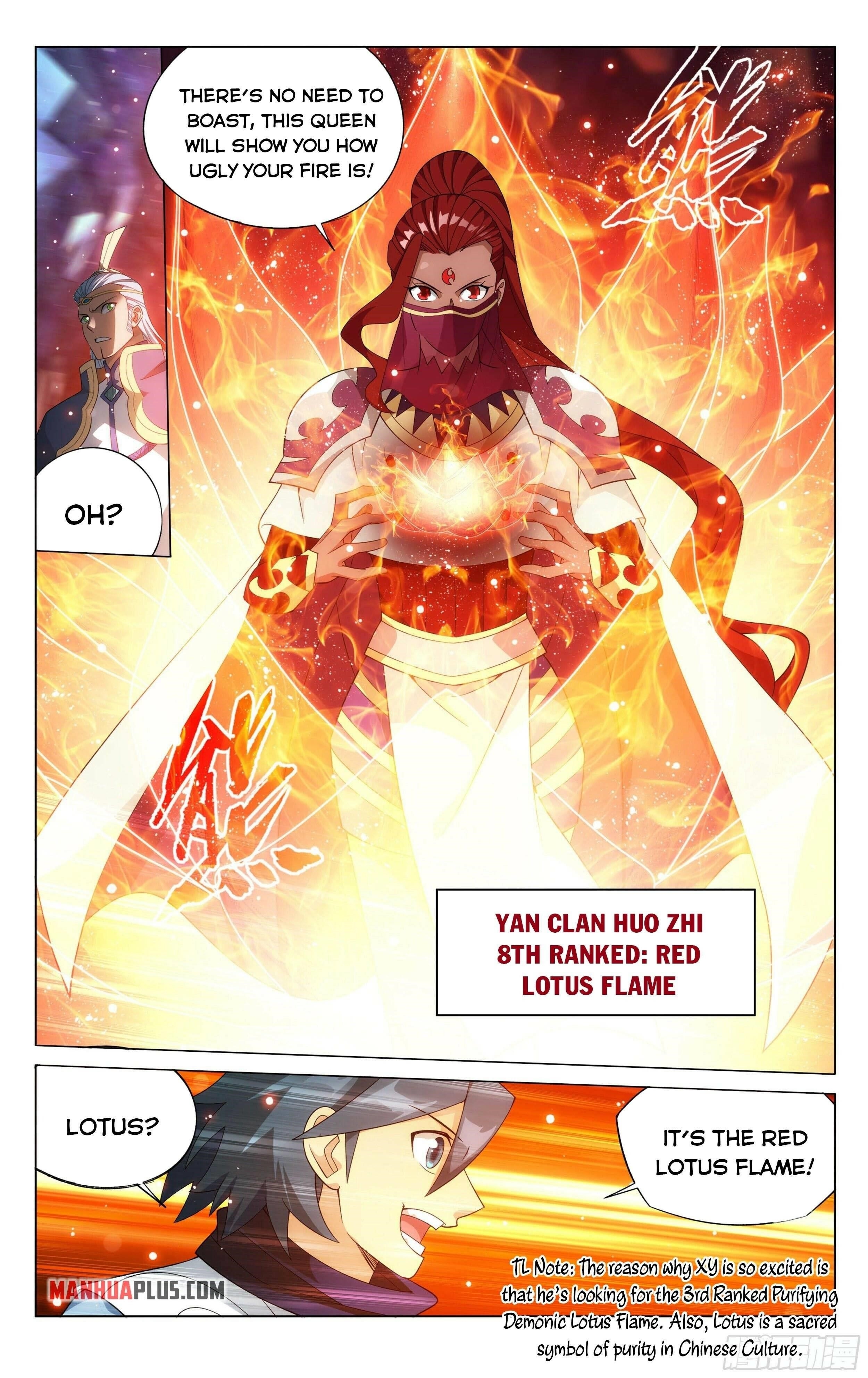 BATTLE THROUGH THE HEAVENS Chapter 347 - Page 11 in English