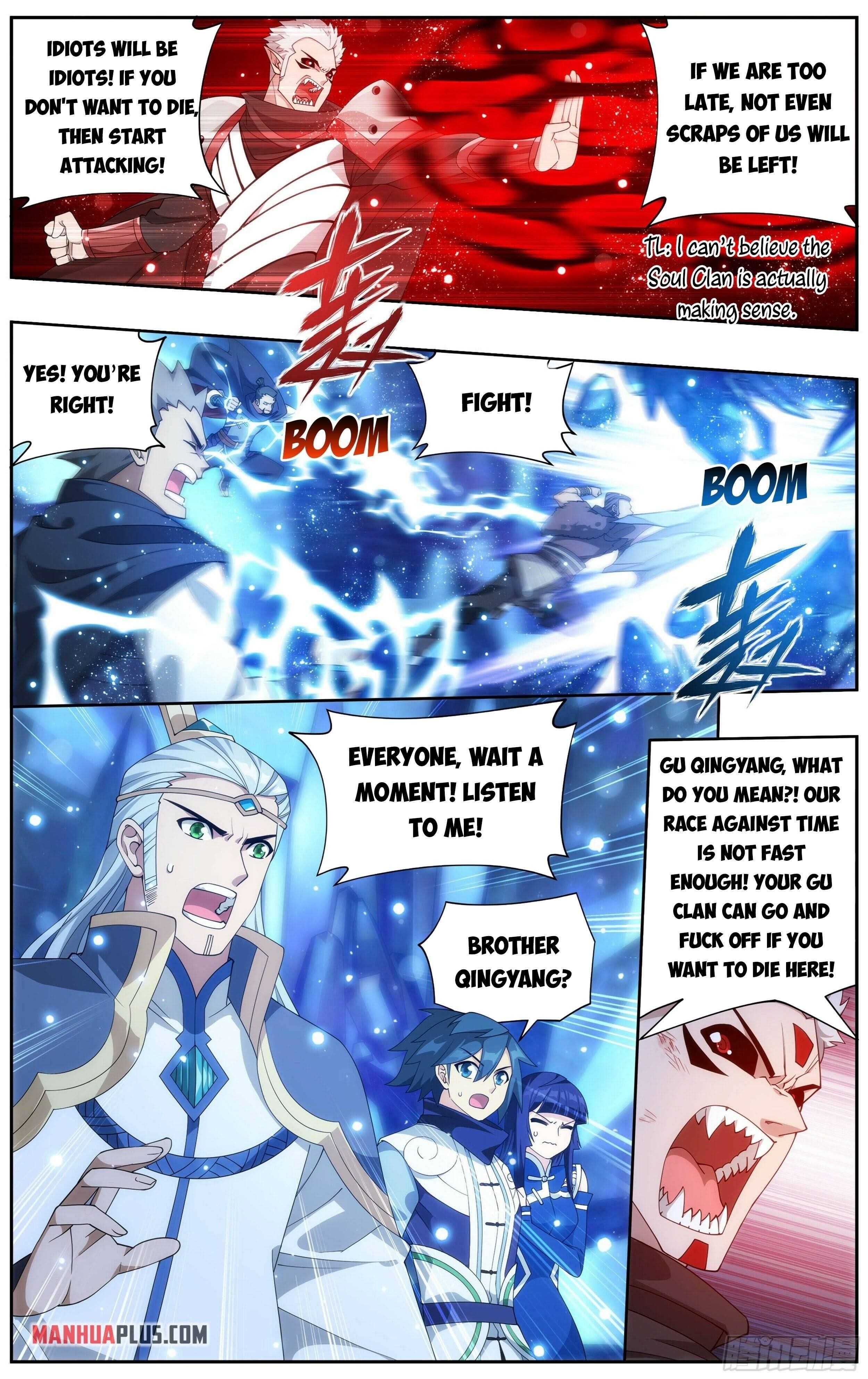 BATTLE THROUGH THE HEAVENS Chapter 347 - Page 5 in English