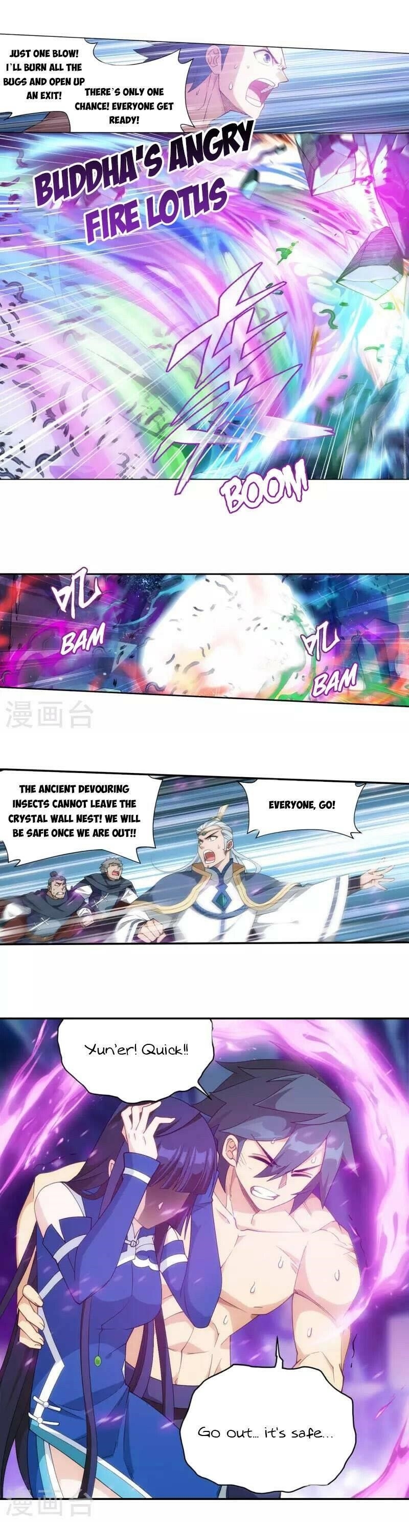 BATTLE THROUGH THE HEAVENS Chapter 348 - Page 5 in English