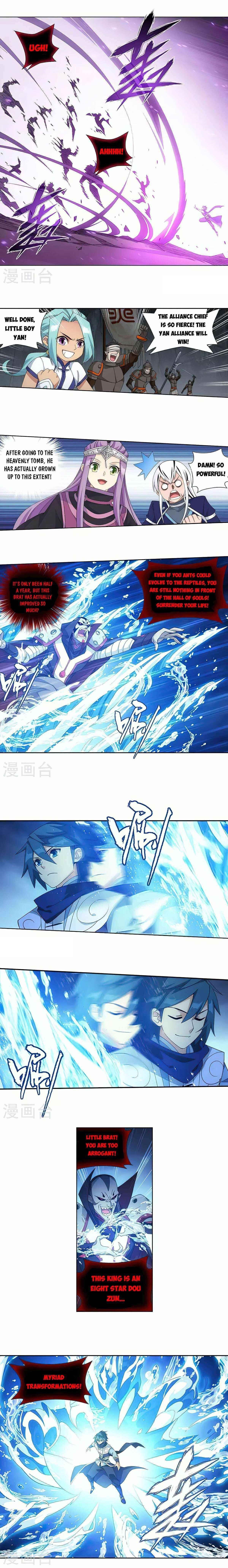 BATTLE THROUGH THE HEAVENS Chapter 358 - Page 5 in English