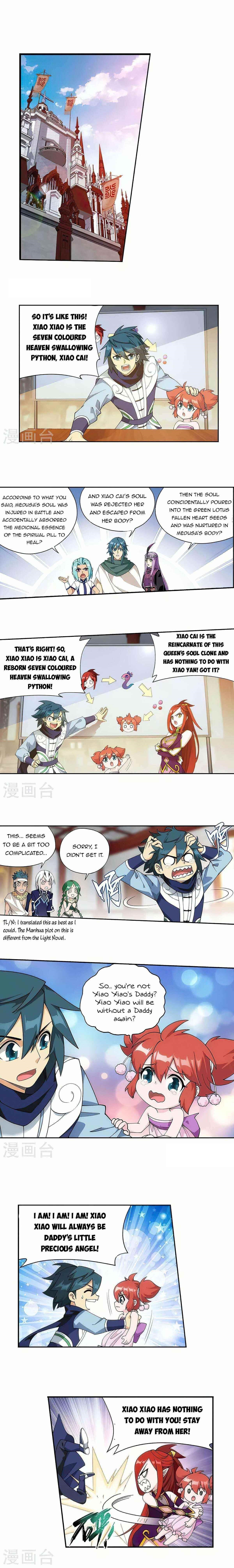 BATTLE THROUGH THE HEAVENS Chapter 360 - Page 5 in English