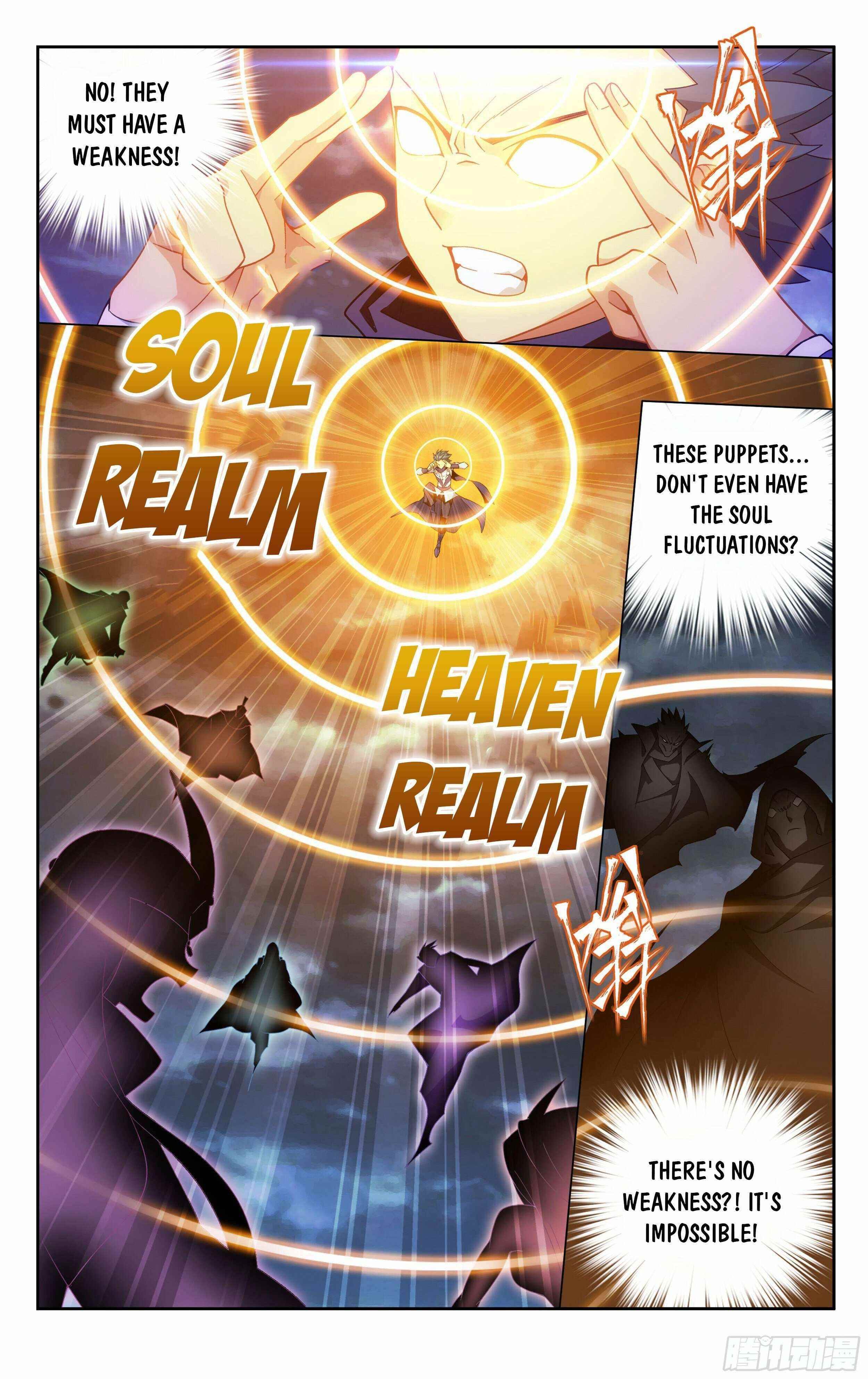 BATTLE THROUGH THE HEAVENS Chapter 371 - Page 17 in English