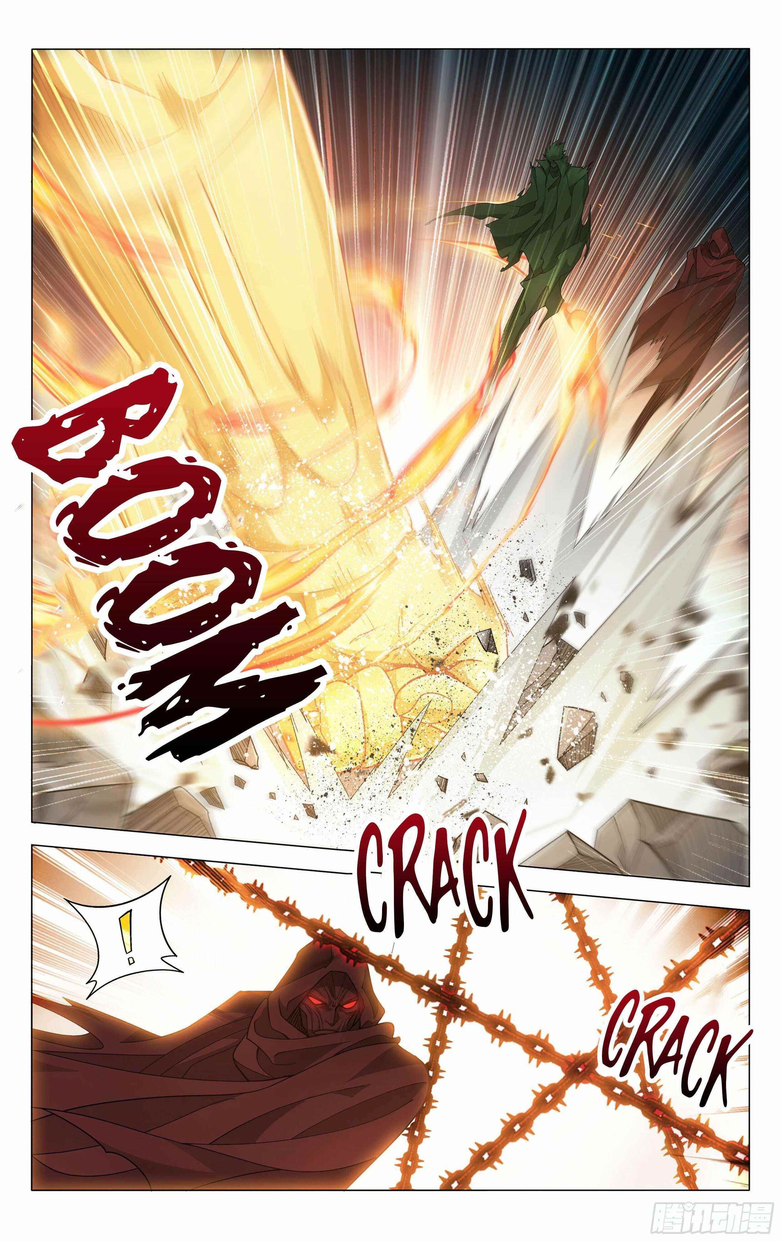 BATTLE THROUGH THE HEAVENS Chapter 371 - Page 8 in English