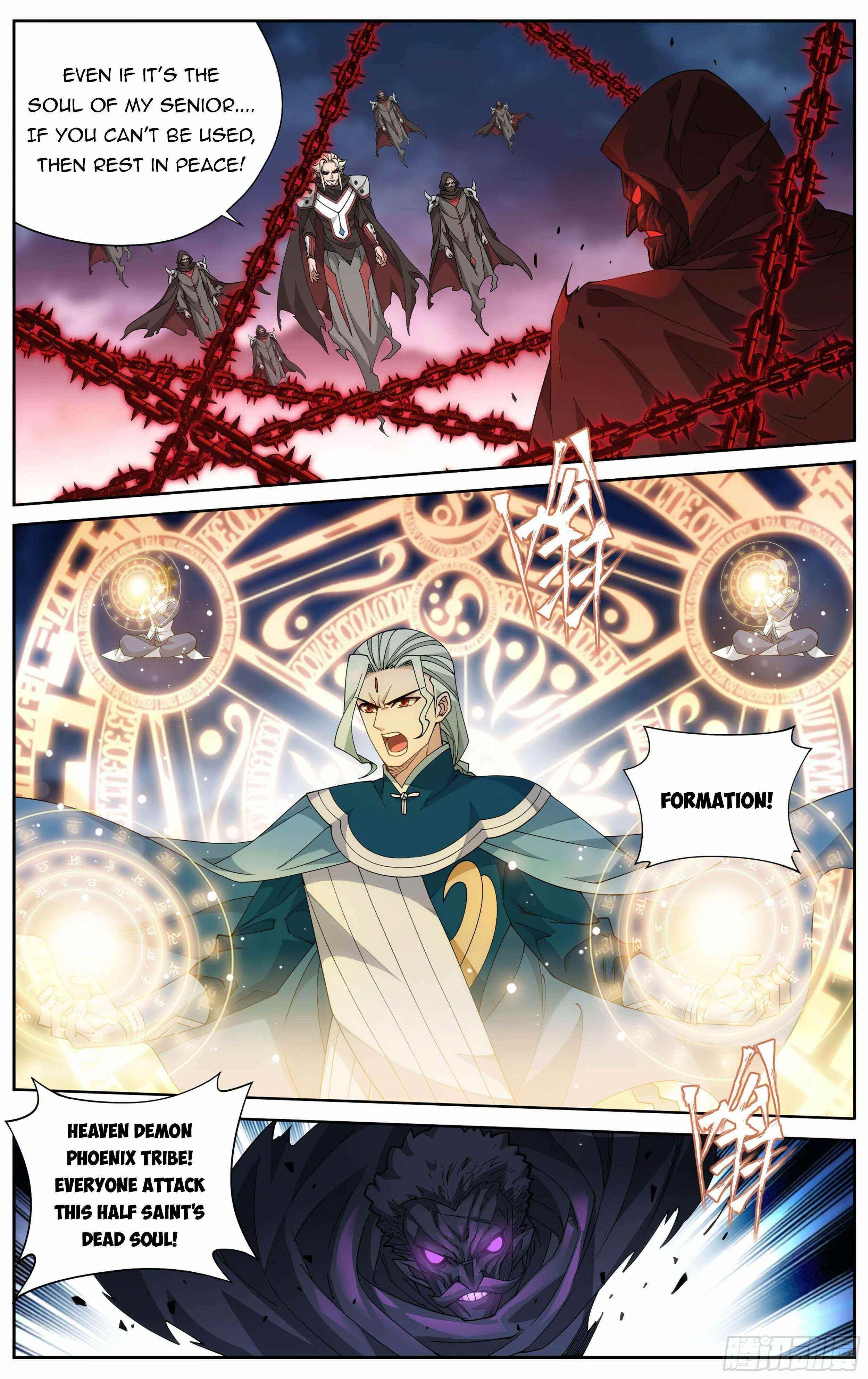 BATTLE THROUGH THE HEAVENS Chapter 371 - Page 9 in English