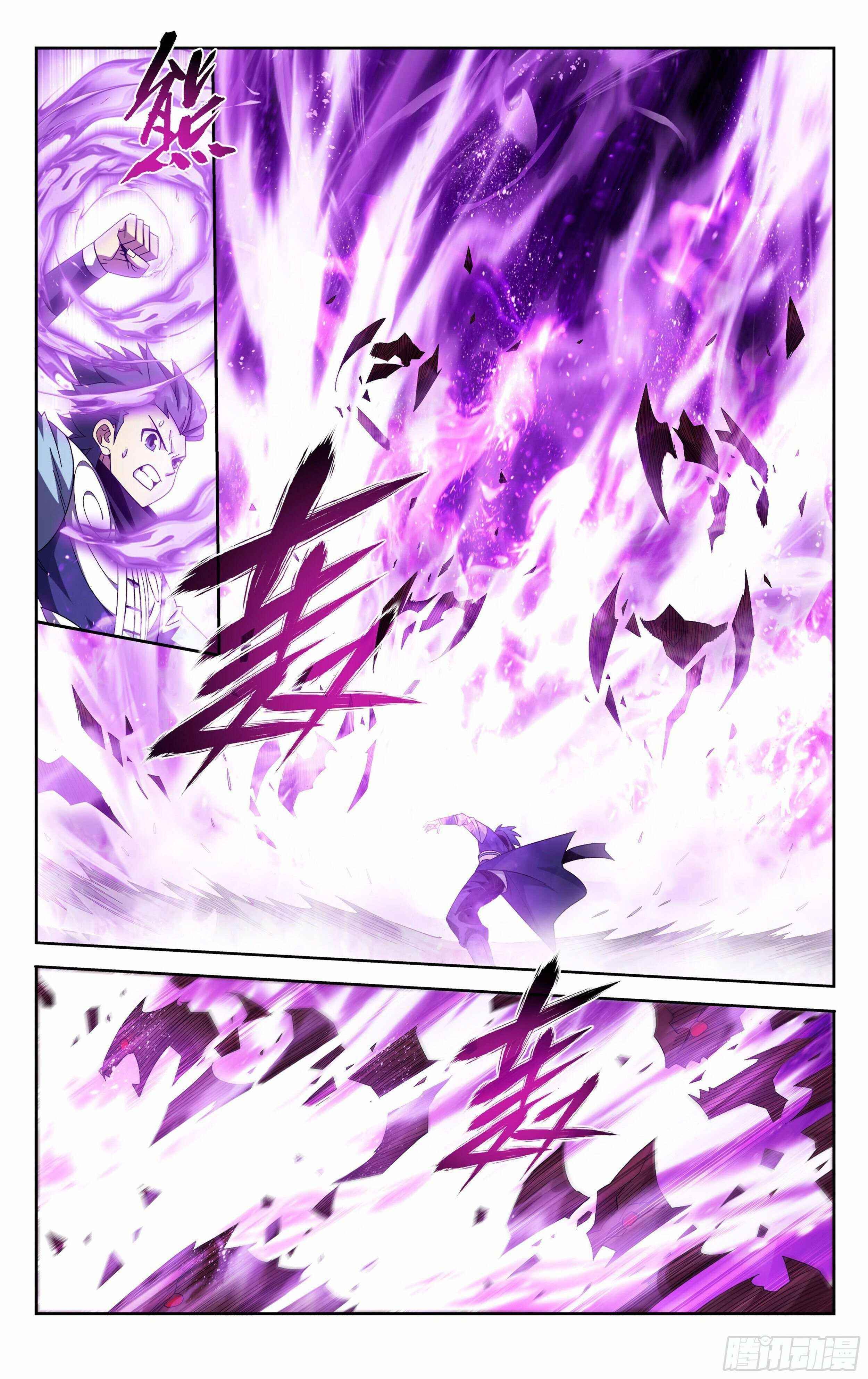 BATTLE THROUGH THE HEAVENS Chapter 372 - Page 21 in English