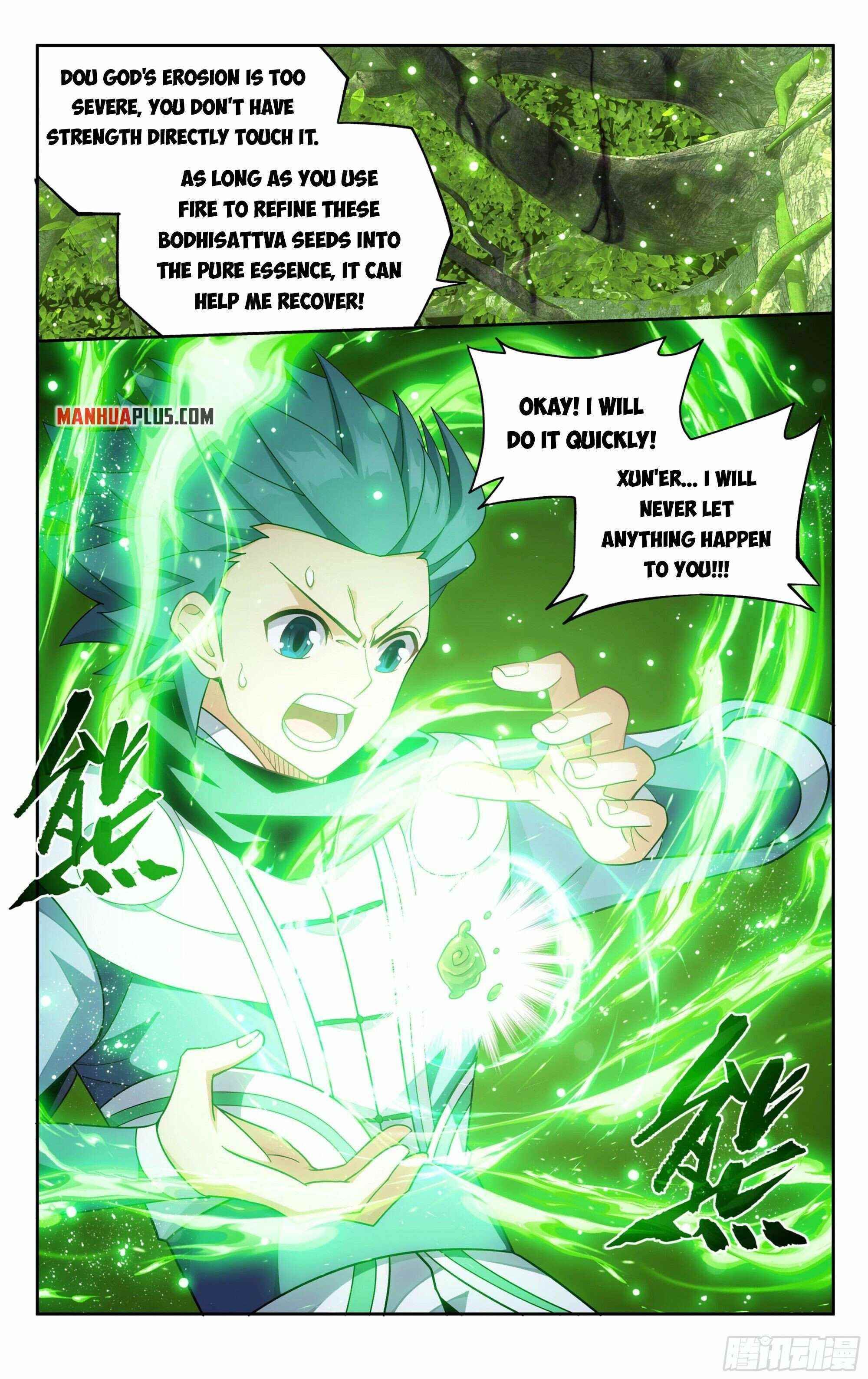 BATTLE THROUGH THE HEAVENS Chapter 373 - Page 15 in English