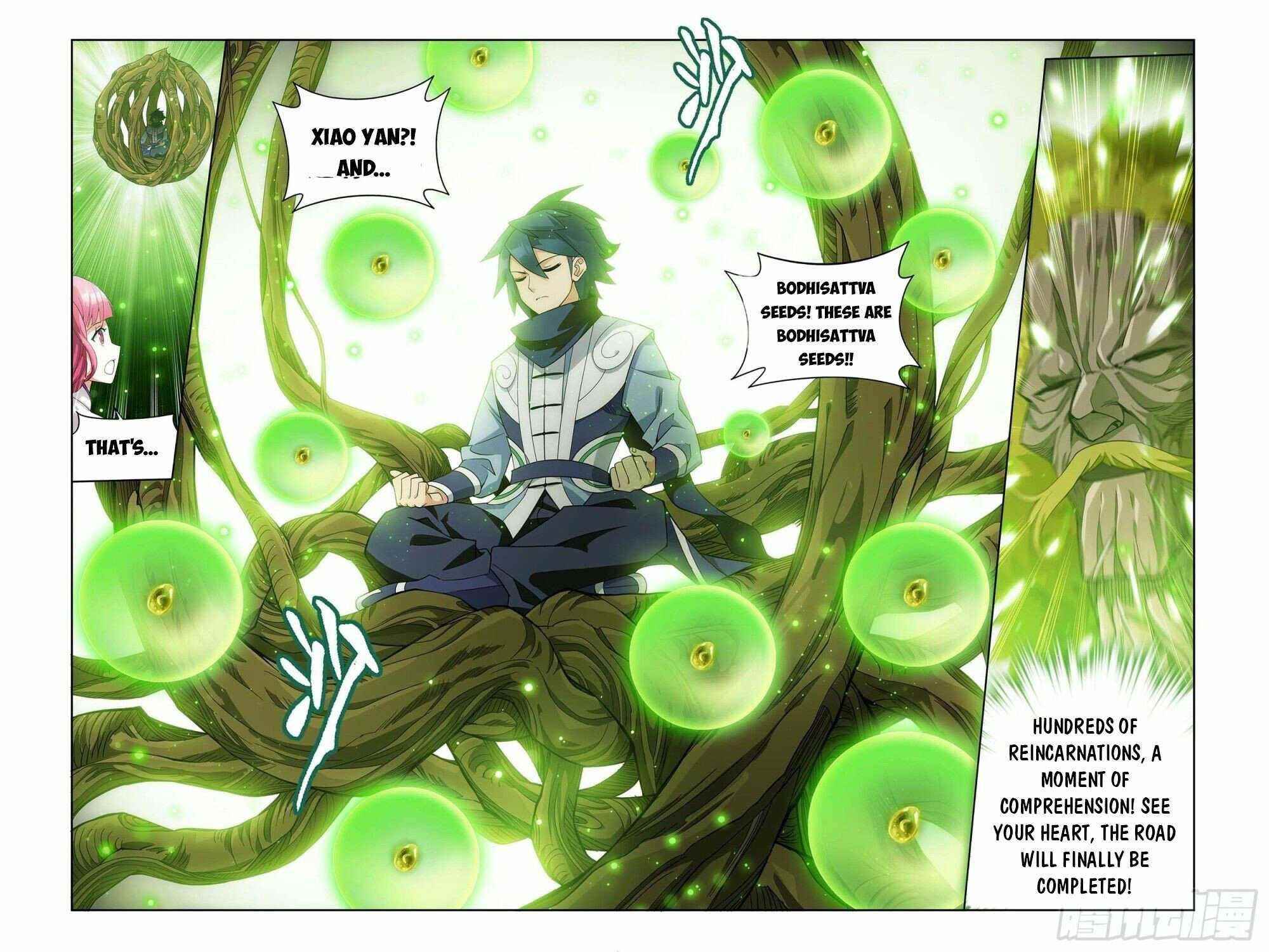 BATTLE THROUGH THE HEAVENS Chapter 374 - Page 17 in English