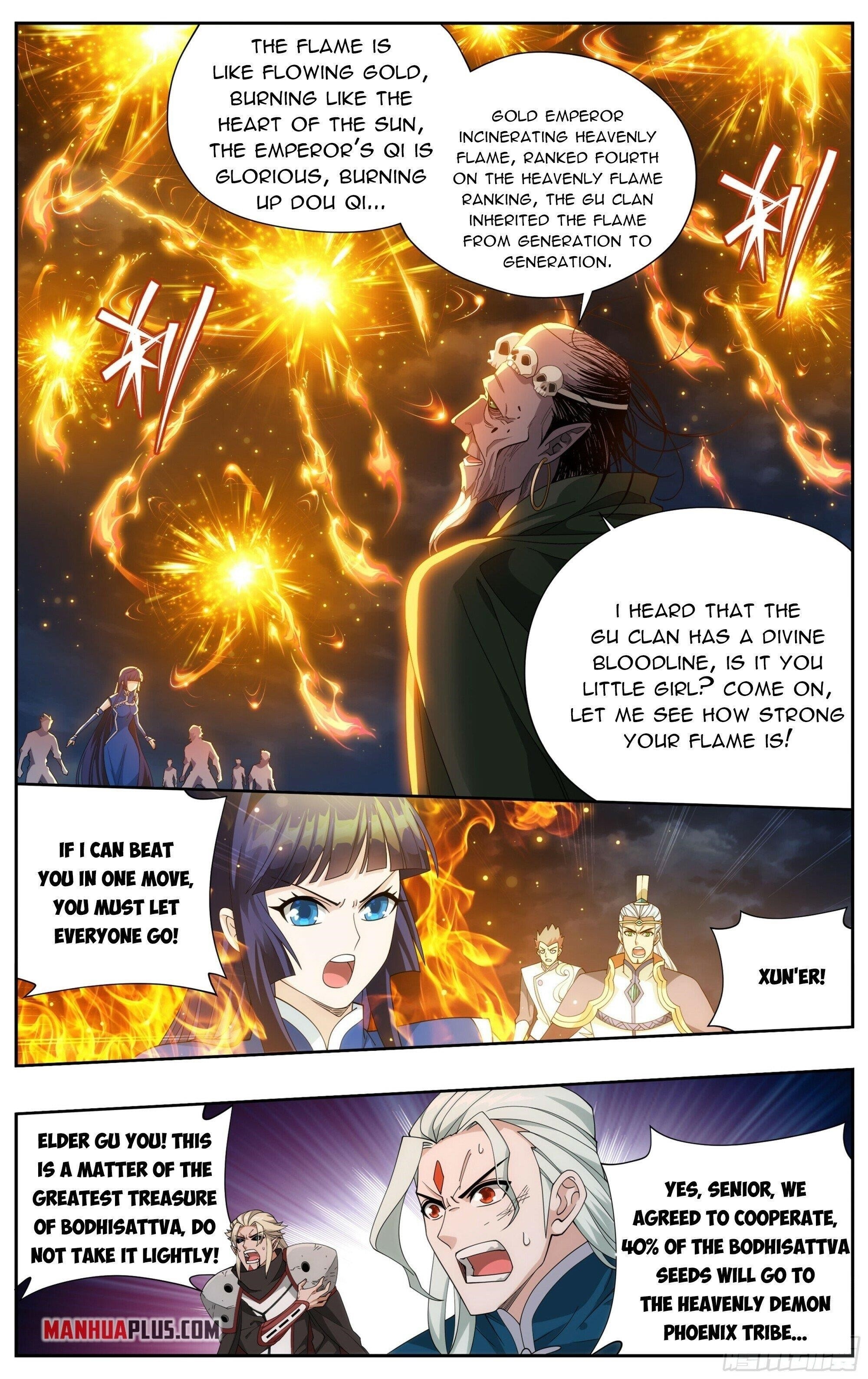 BATTLE THROUGH THE HEAVENS Chapter 375 - Page 12 in English