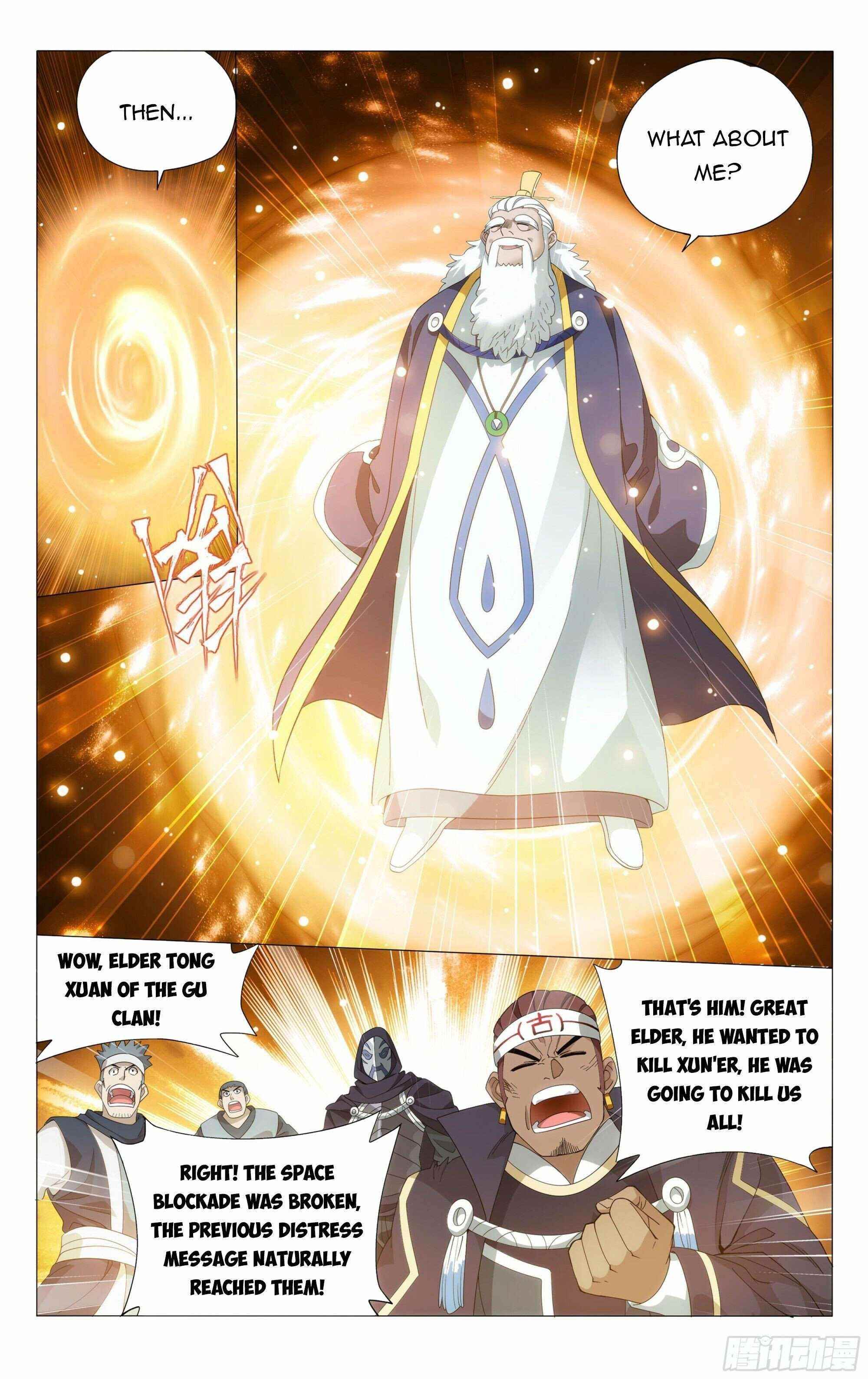 BATTLE THROUGH THE HEAVENS Chapter 376 - Page 14 in English