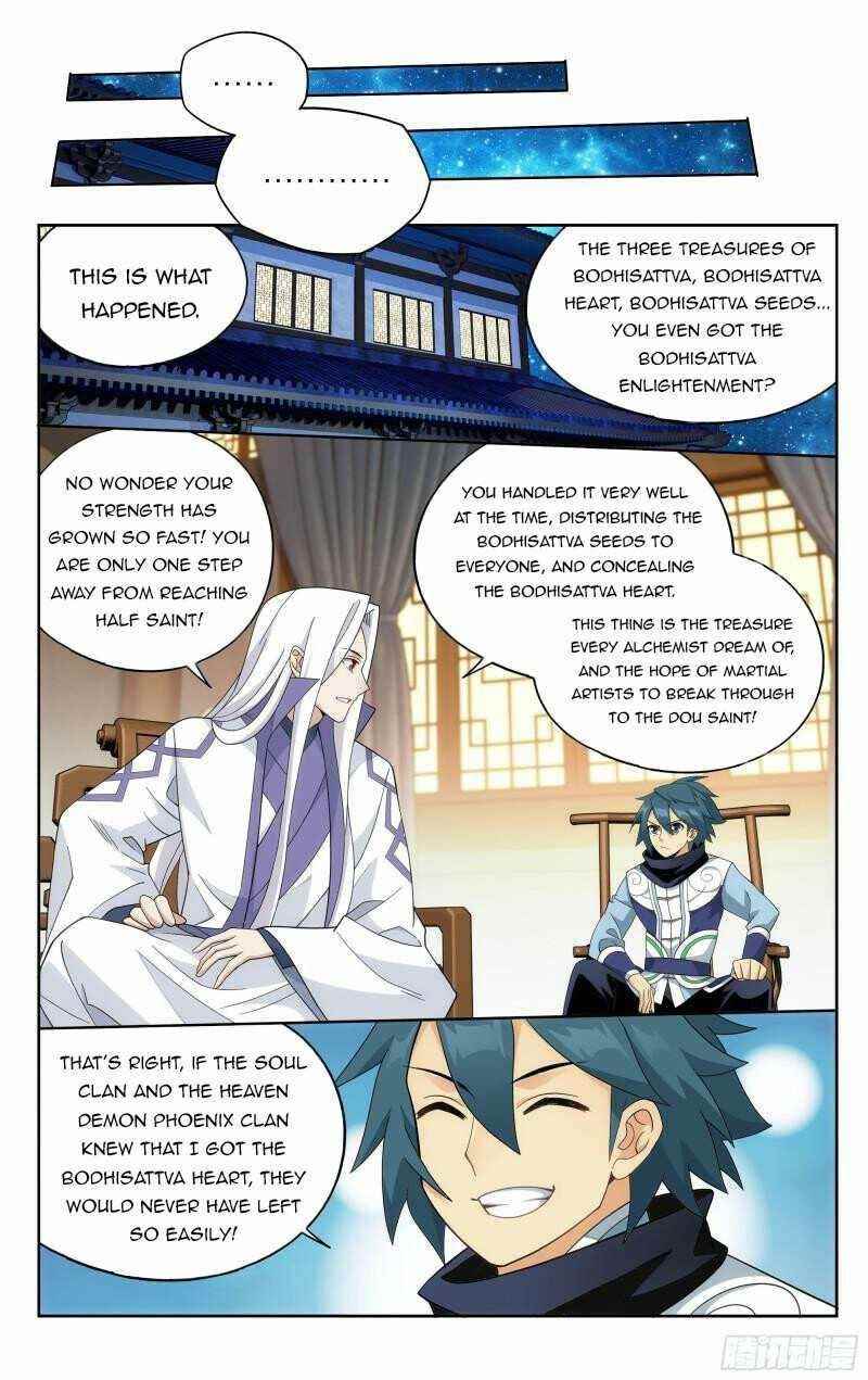 BATTLE THROUGH THE HEAVENS Chapter 377 - Page 13 in English