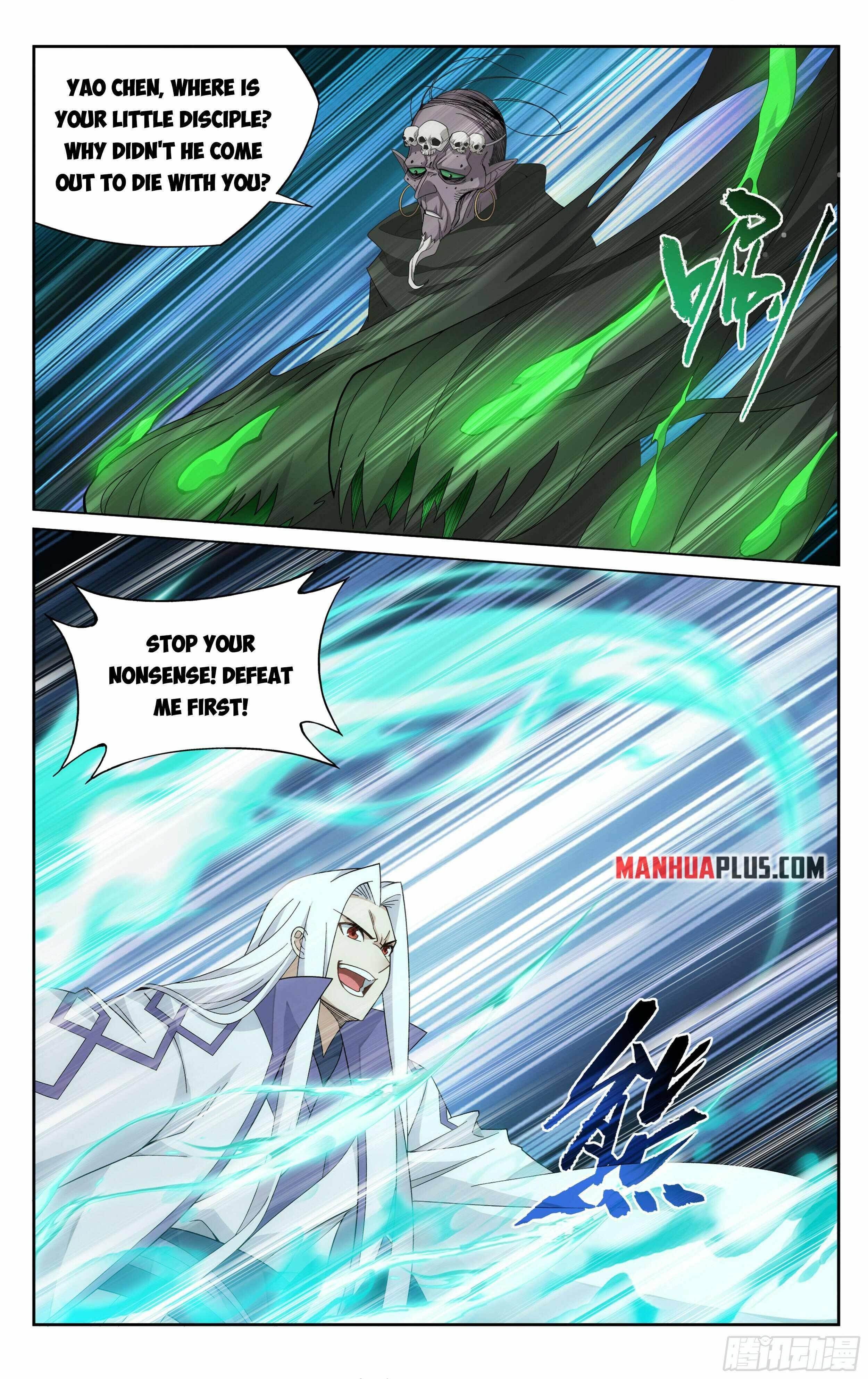 BATTLE THROUGH THE HEAVENS Chapter 378 - Page 14 in English