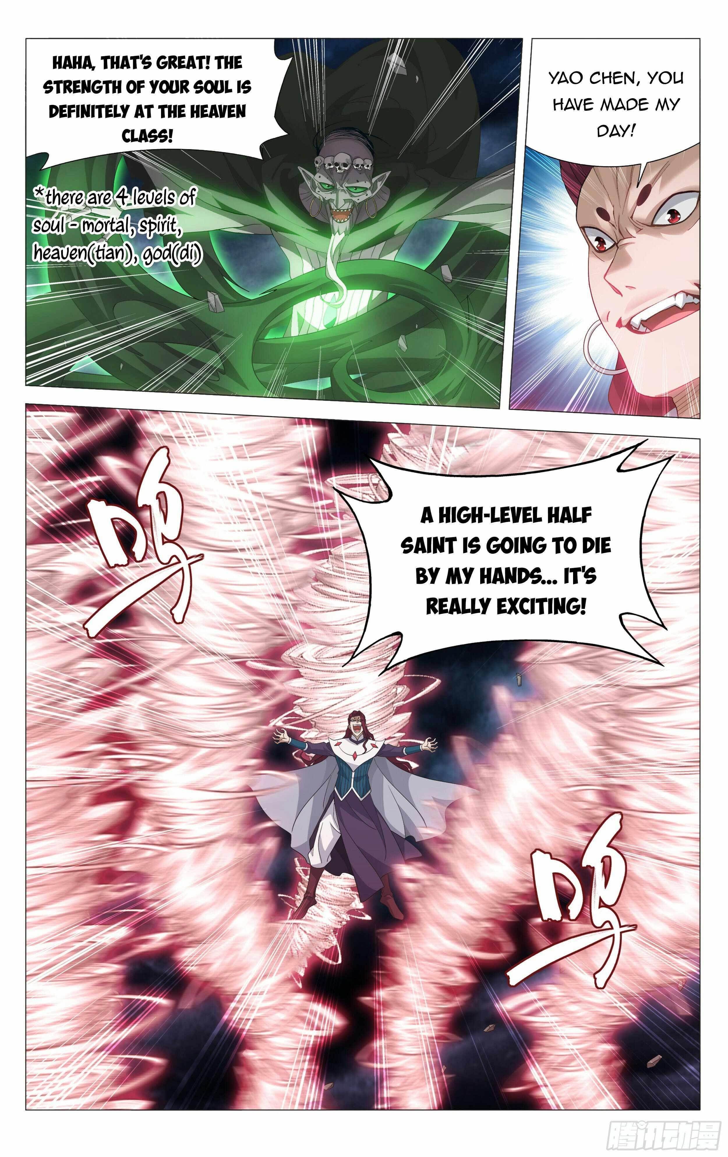 BATTLE THROUGH THE HEAVENS Chapter 378 - Page 19 in English